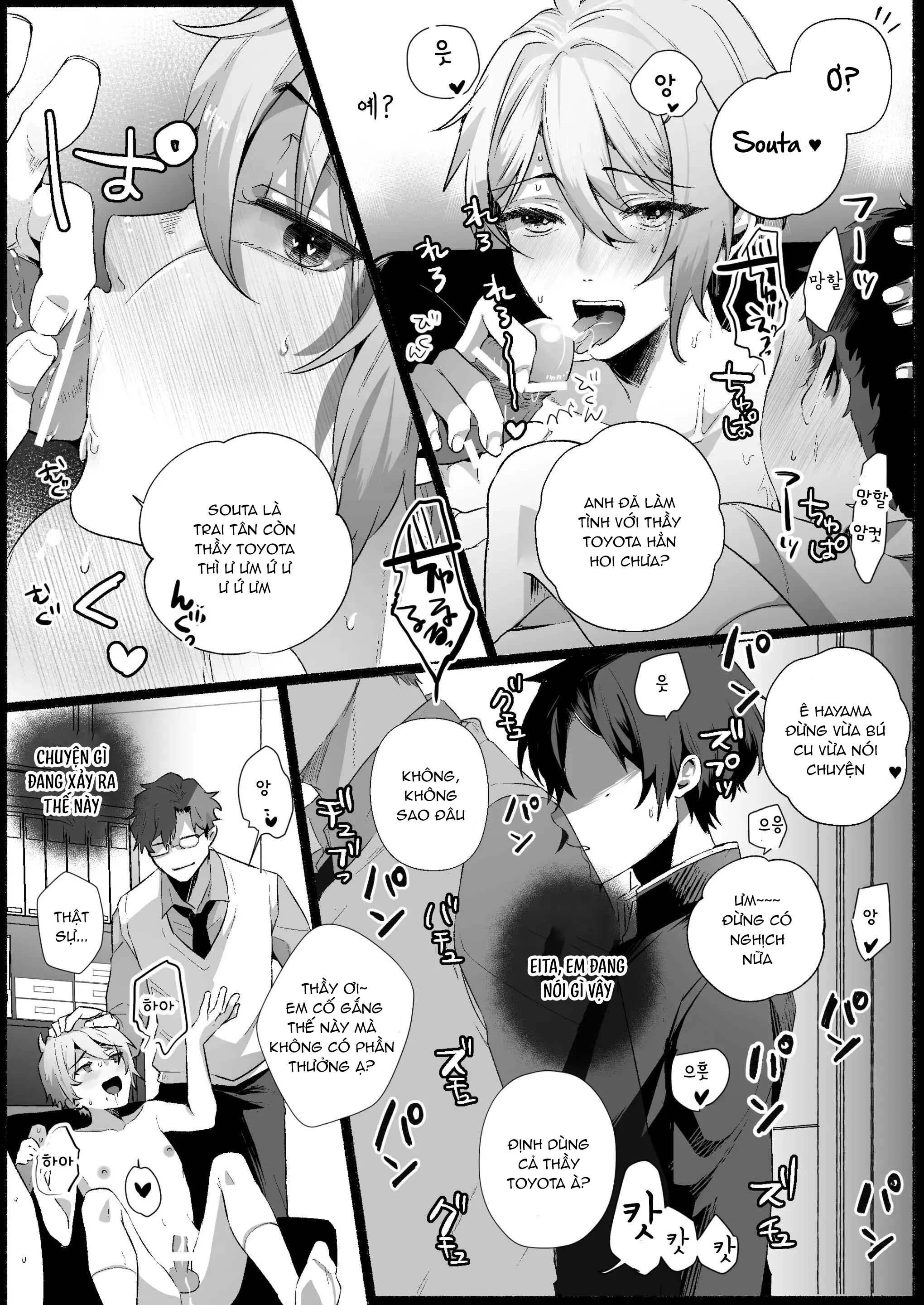 đọc truyện Tuyển Tập Truyện Pacoz Comic Phát Hành Chương 3 ảnh 26 tại Truyện Dạ Ký