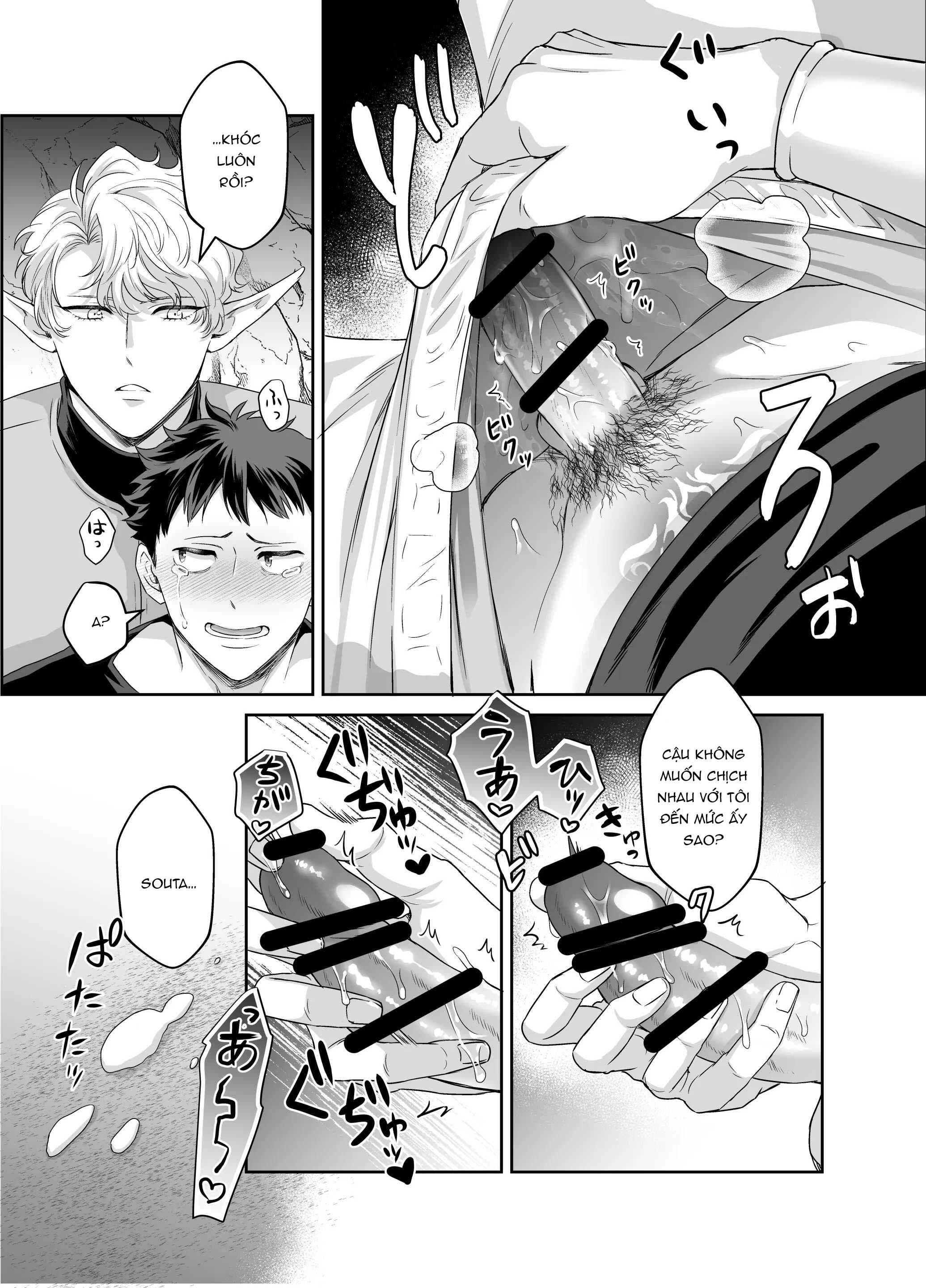 đọc truyện Tuyển Tập Truyện Pacoz Comic Phát Hành Chương 6.1 ảnh 17 tại Thiên Thai Truyện