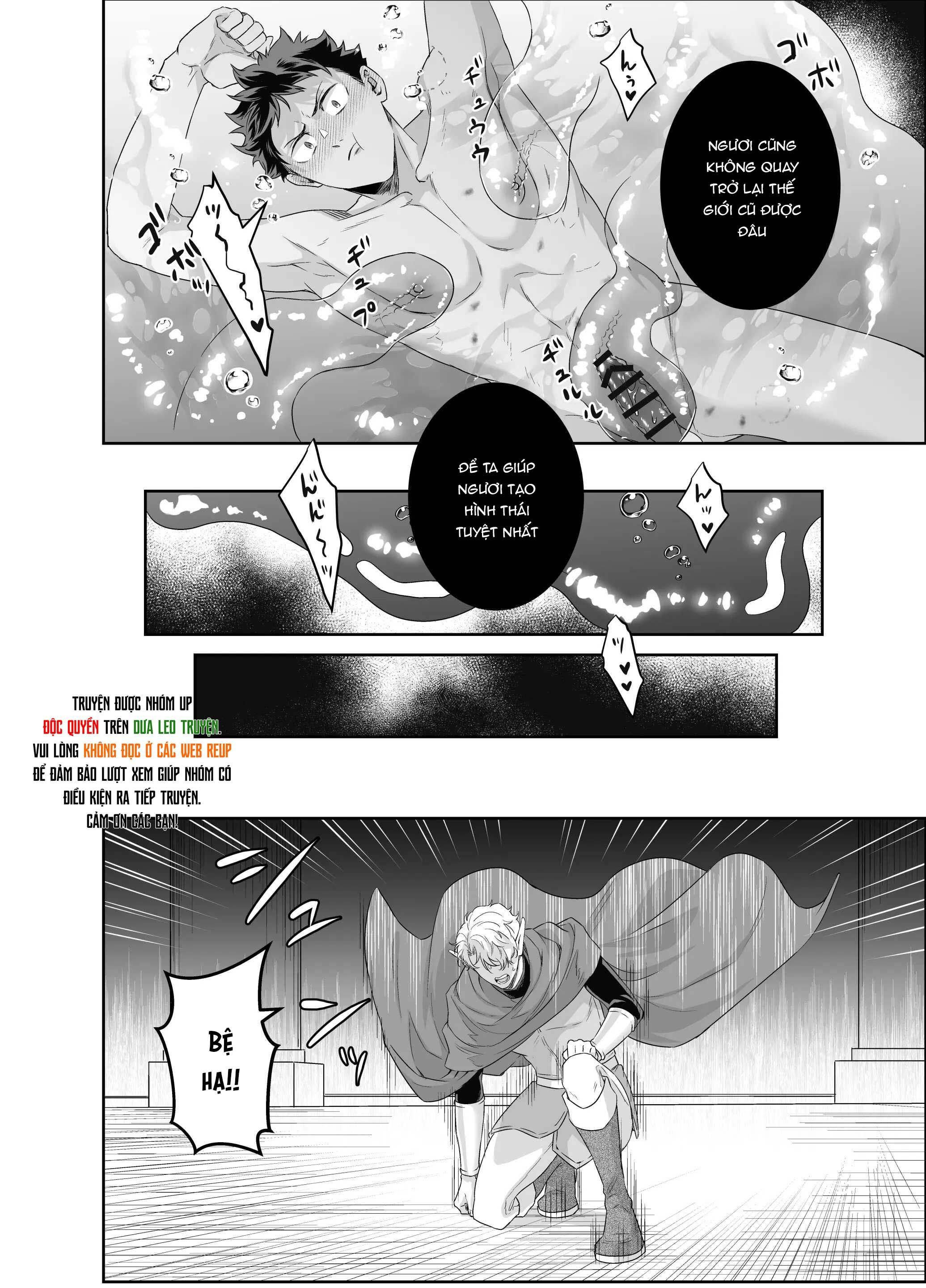 đọc truyện Tuyển Tập Truyện Pacoz Comic Phát Hành Chương 6.3 ảnh 20 tại Thiên Thai Truyện