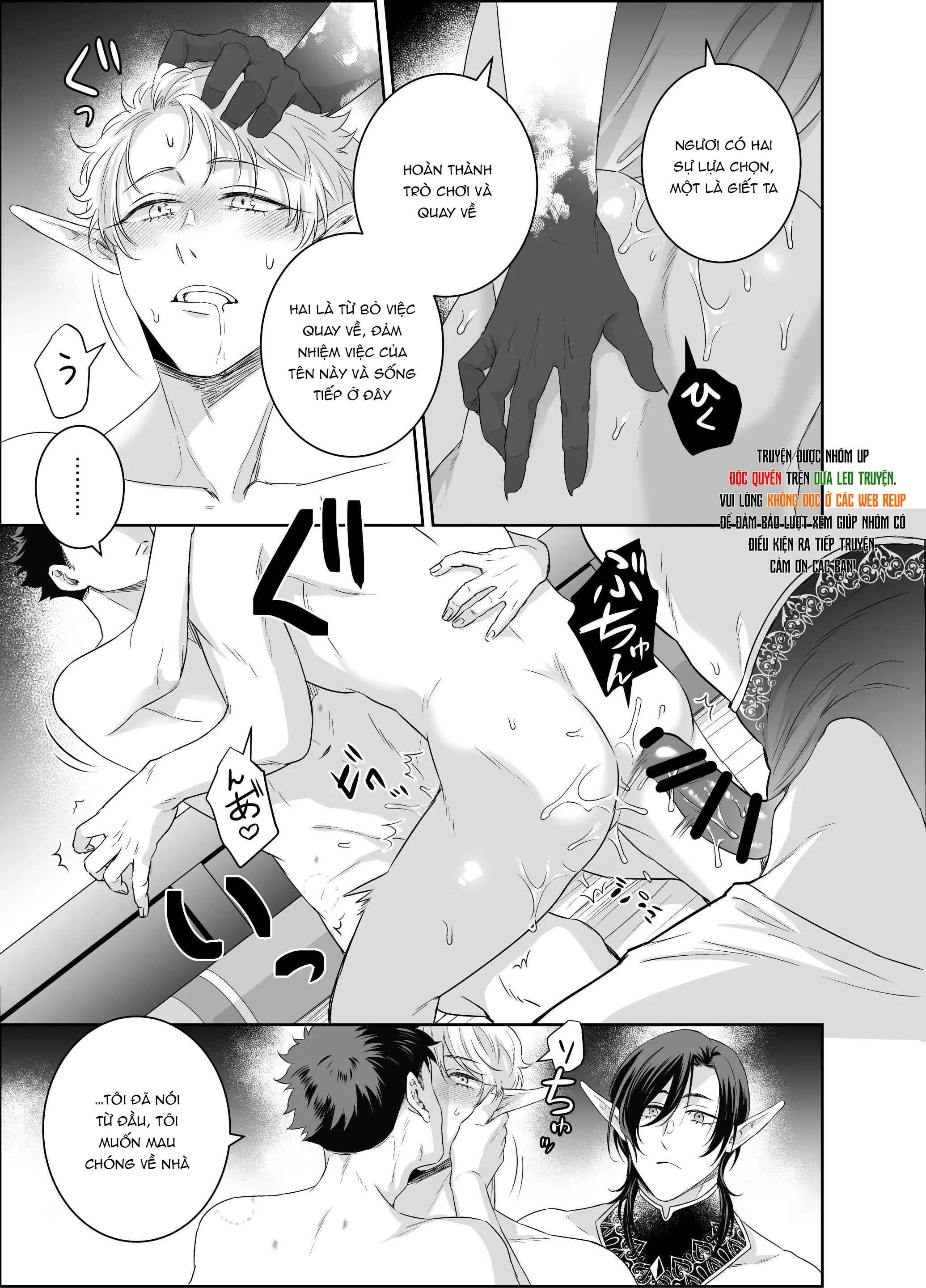 đọc truyện Tuyển Tập Truyện Pacoz Comic Phát Hành Chương 6.3 ảnh 29 tại Thiên Thai Truyện