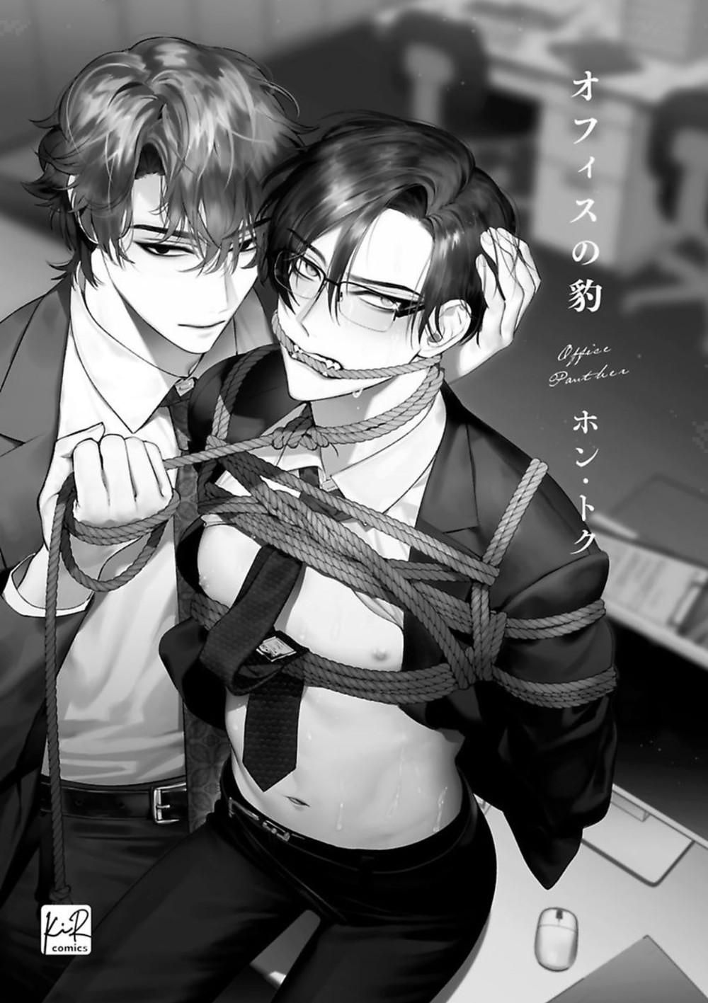 đọc truyện Tuyển Tập Truyện Tác Giả Service Boy Hontoku Chương 12 ảnh 4 tại Giả Dược