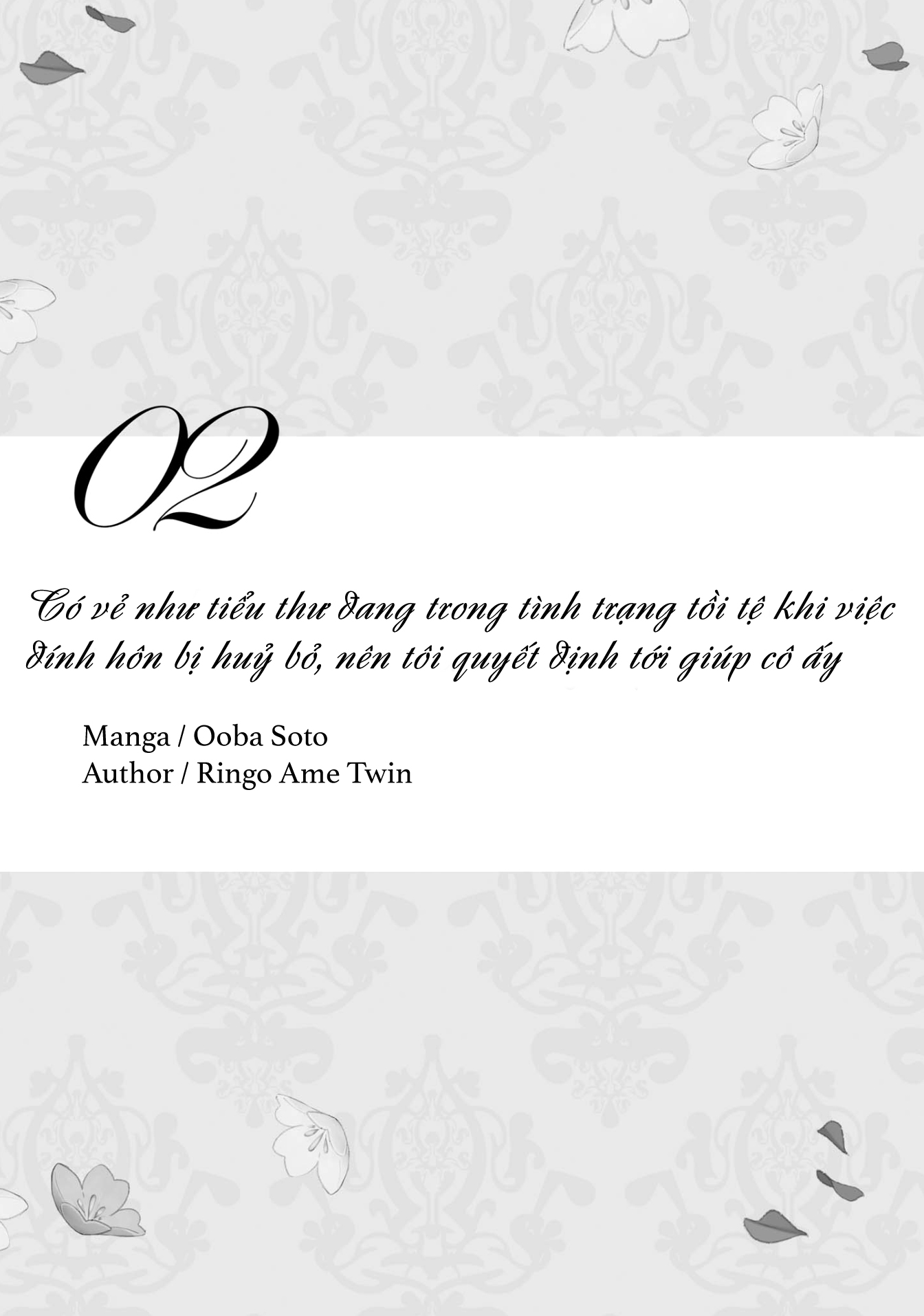 đọc truyện Tuyển Tập Truyện Tôi Là Nữ Phản Diện Thế Nhưng Lại Bị Thu Hút Bởi Nữ Chính?! Chương 2 ảnh 2 tại Thiên Thai Truyện