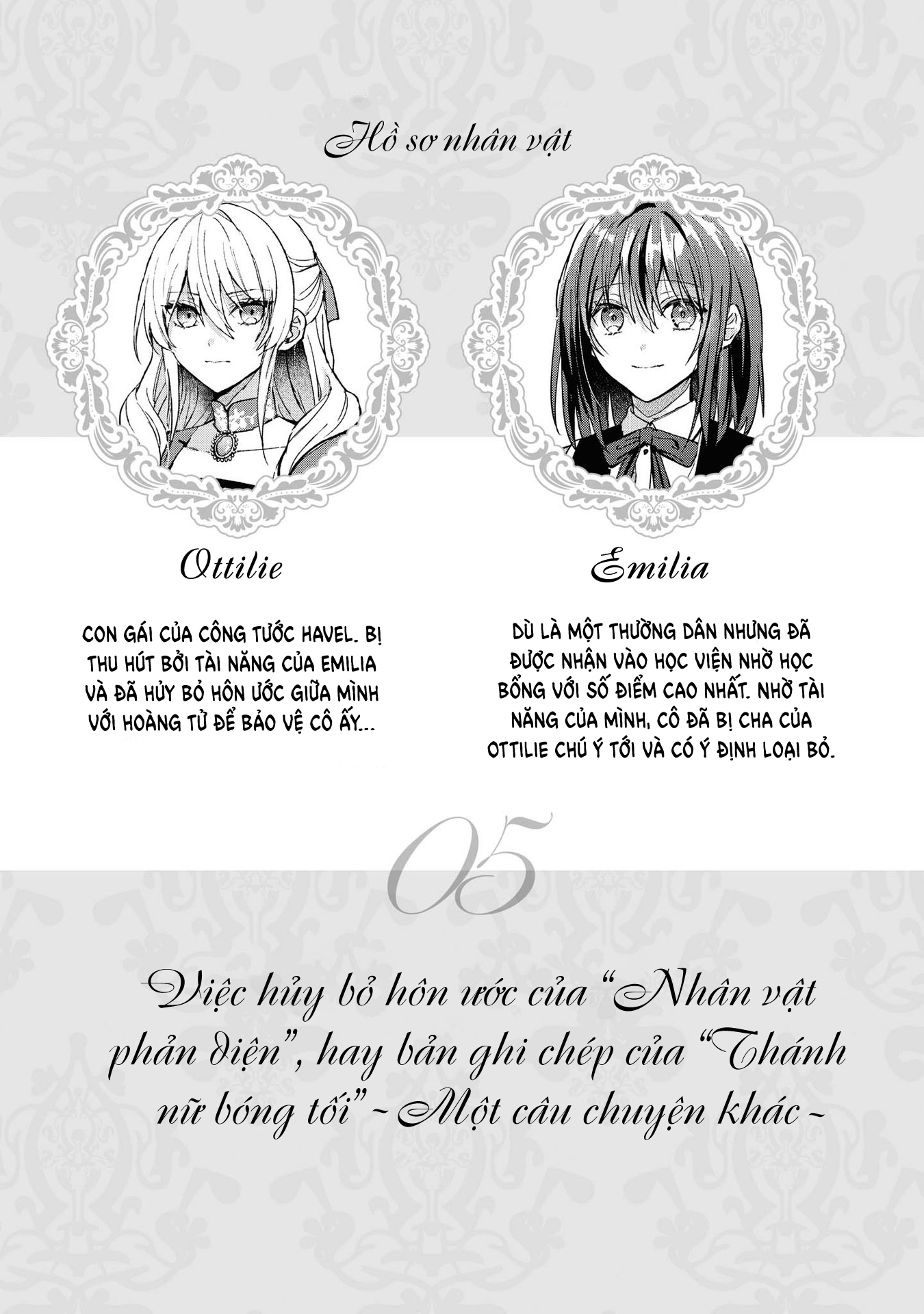 đọc truyện Tuyển Tập Truyện Tôi Là Nữ Phản Diện Thế Nhưng Lại Bị Thu Hút Bởi Nữ Chính?! Chương 5 ảnh 3 tại Thiên Thai Truyện