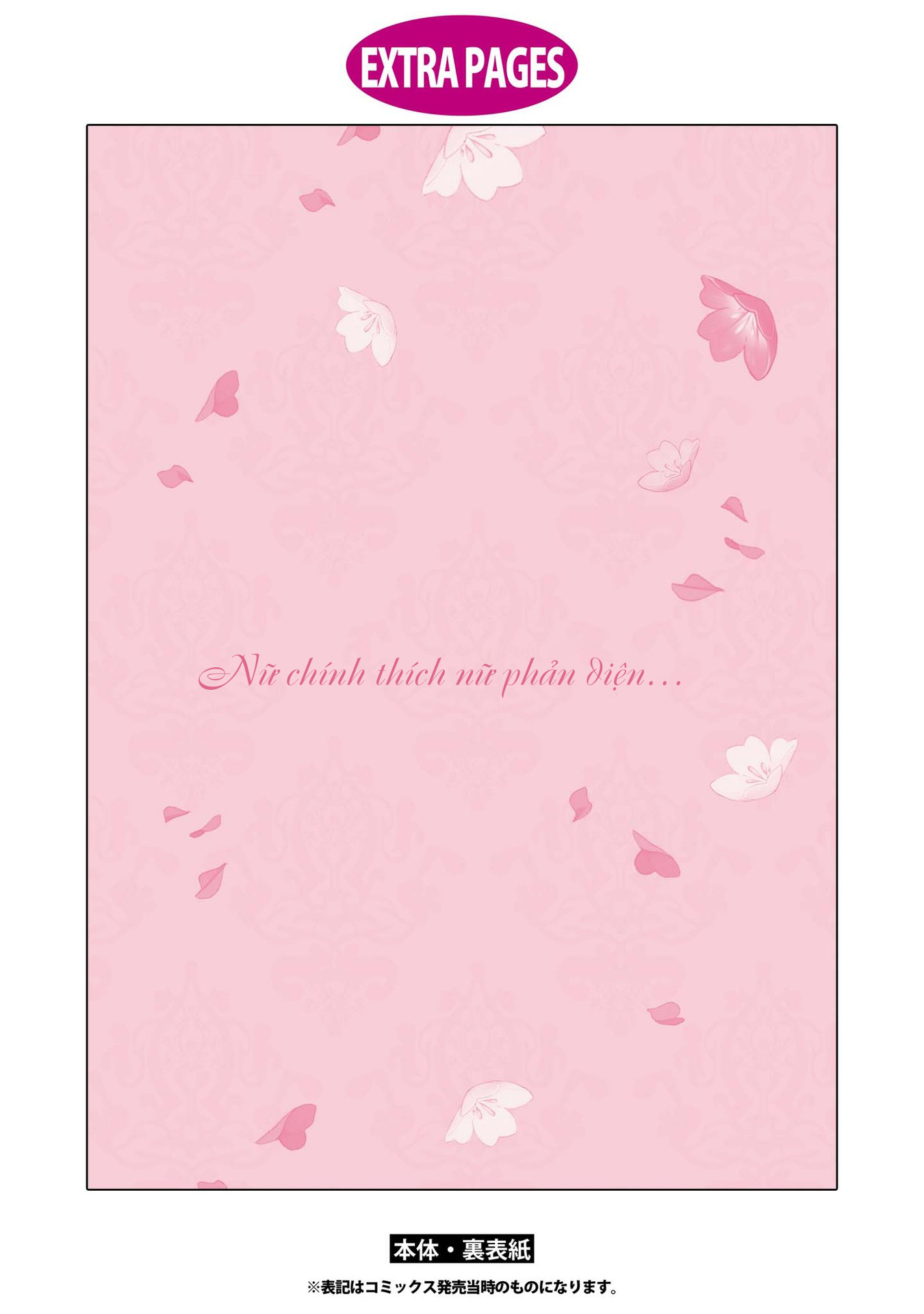 đọc truyện Tuyển Tập Truyện Tôi Là Nữ Phản Diện Thế Nhưng Lại Bị Thu Hút Bởi Nữ Chính?! Chương 5 ảnh 28 tại Thiên Thai Truyện