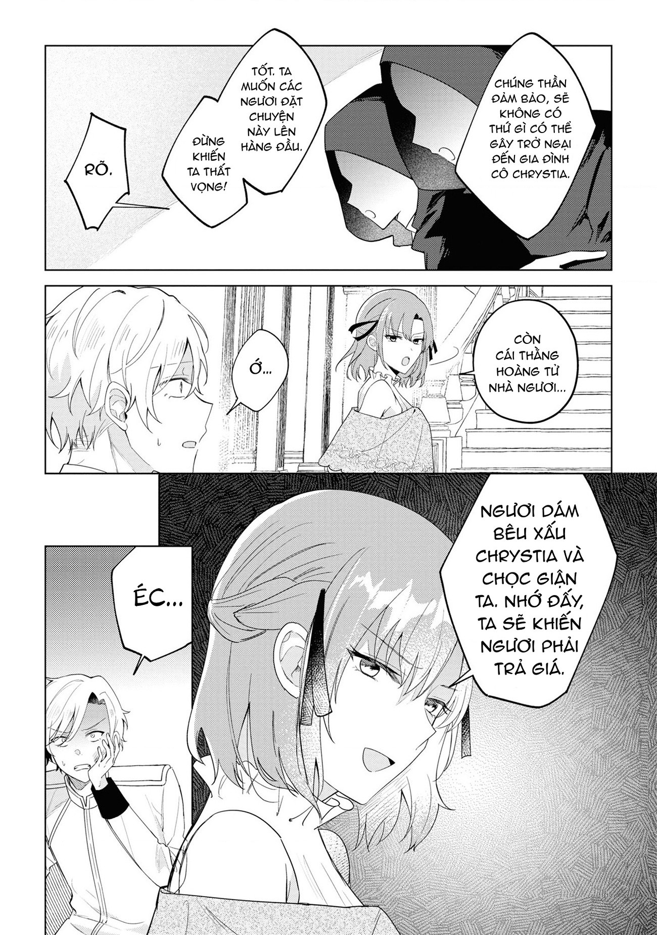 đọc truyện Tuyển Tập Truyện Tôi Là Nữ Phản Diện Thế Nhưng Lại Bị Thu Hút Bởi Nữ Chính?! Chương 7 ảnh 28 tại Thiên Thai Truyện