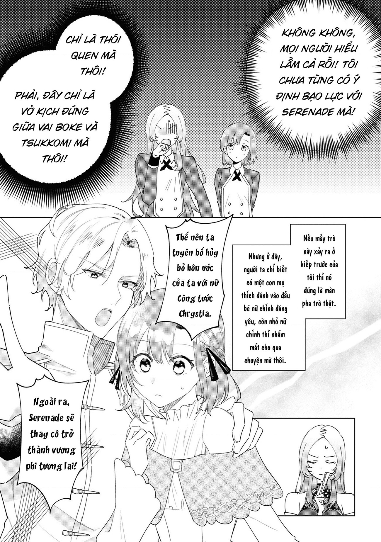 đọc truyện Tuyển Tập Truyện Tôi Là Nữ Phản Diện Thế Nhưng Lại Bị Thu Hút Bởi Nữ Chính?! Chương 7 ảnh 8 tại Thiên Thai Truyện