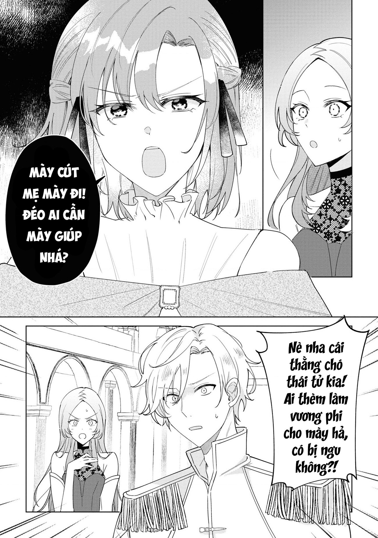 đọc truyện Tuyển Tập Truyện Tôi Là Nữ Phản Diện Thế Nhưng Lại Bị Thu Hút Bởi Nữ Chính?! Chương 7 ảnh 10 tại Thiên Thai Truyện