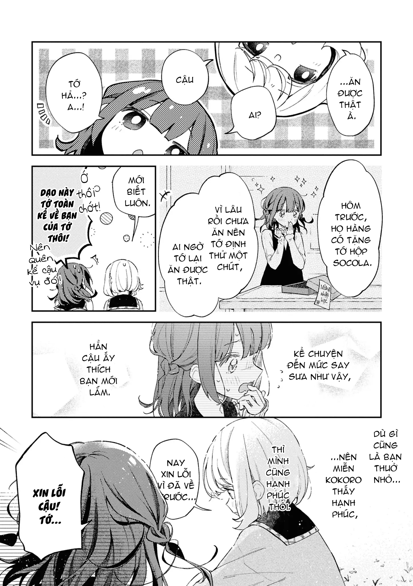 đọc truyện Tuyển Tập Về Tình Bạn Thời Thơ Ấu Chương 1 ảnh 12 tại Thiên Thai Truyện