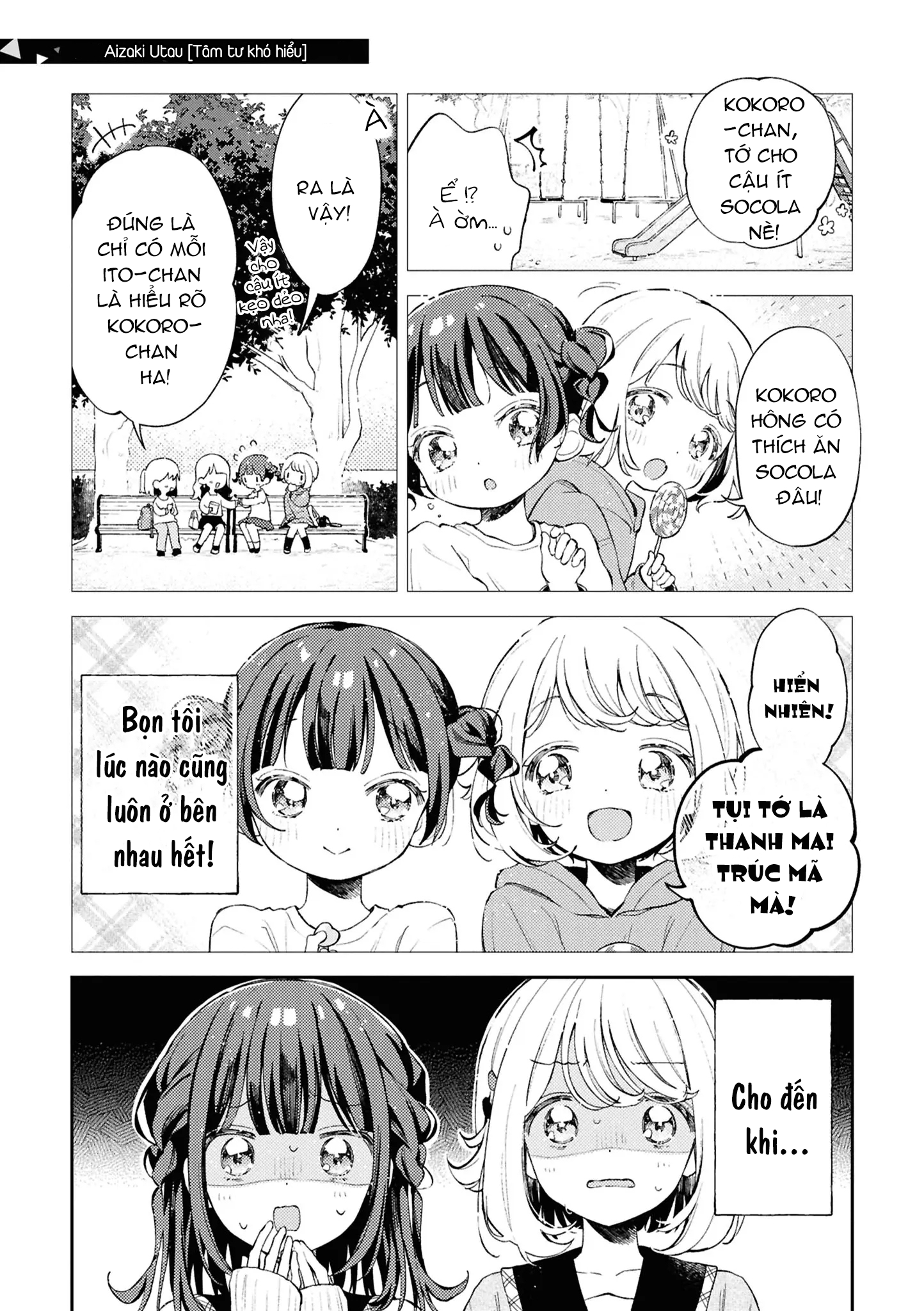 đọc truyện Tuyển Tập Về Tình Bạn Thời Thơ Ấu Chương 1 ảnh 4 tại Thiên Thai Truyện