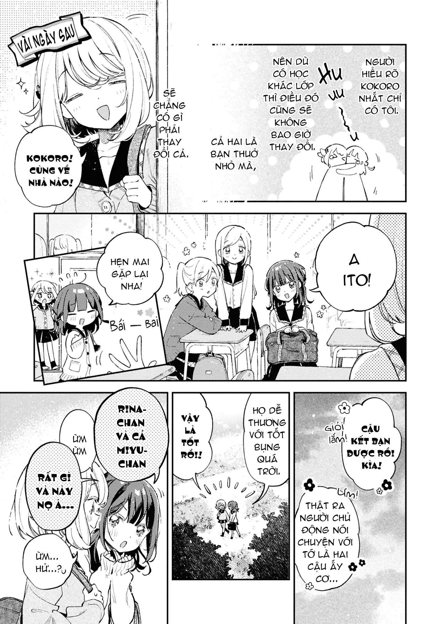 đọc truyện Tuyển Tập Về Tình Bạn Thời Thơ Ấu Chương 1 ảnh 6 tại Thiên Thai Truyện