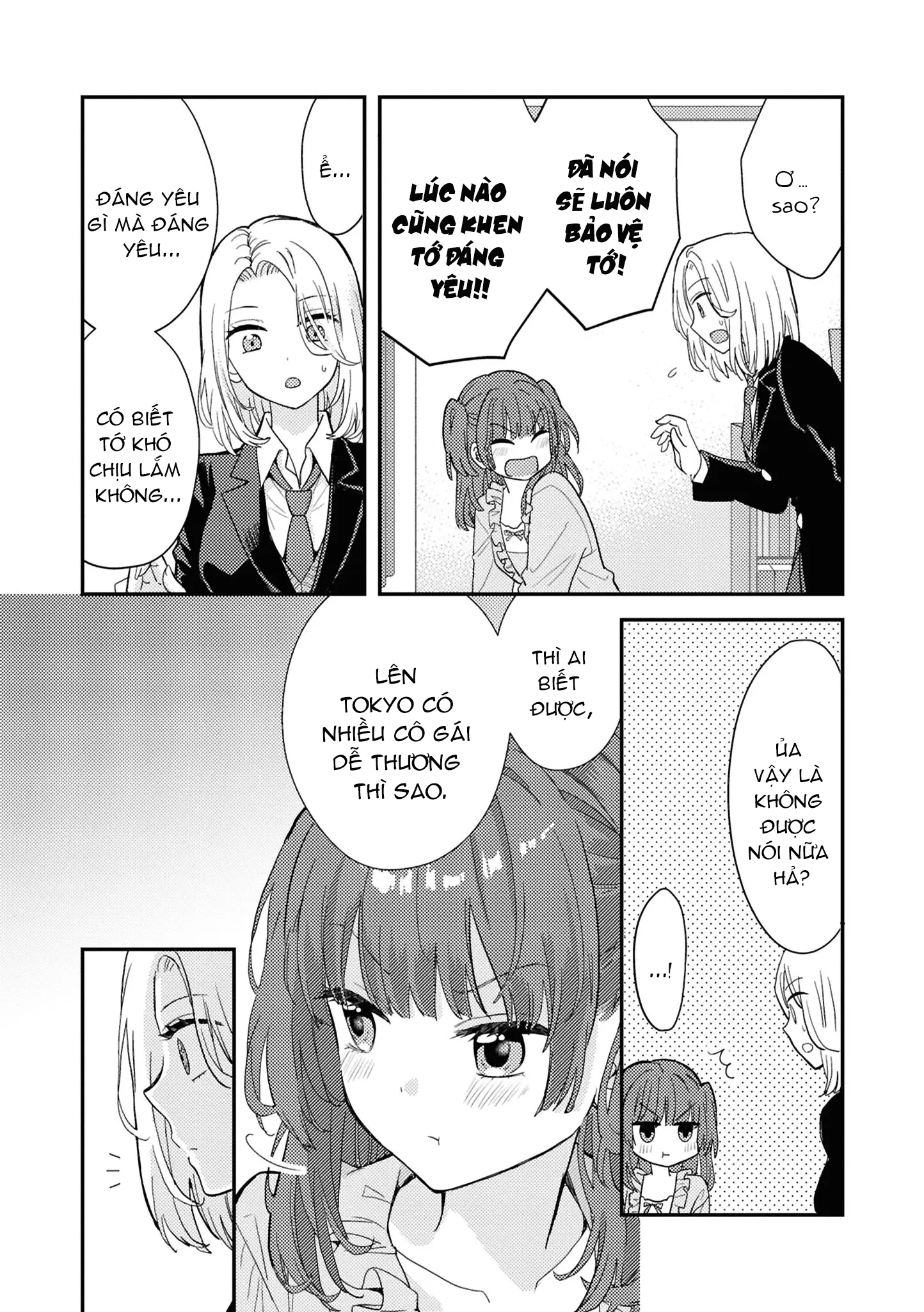 đọc truyện Tuyển Tập Về Tình Bạn Thời Thơ Ấu Chương 2 ảnh 14 tại Thiên Thai Truyện