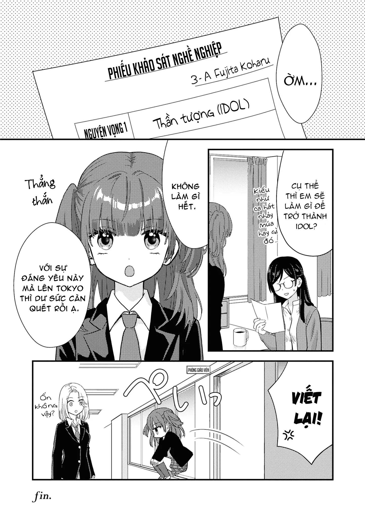 đọc truyện Tuyển Tập Về Tình Bạn Thời Thơ Ấu Chương 2 ảnh 22 tại Thiên Thai Truyện