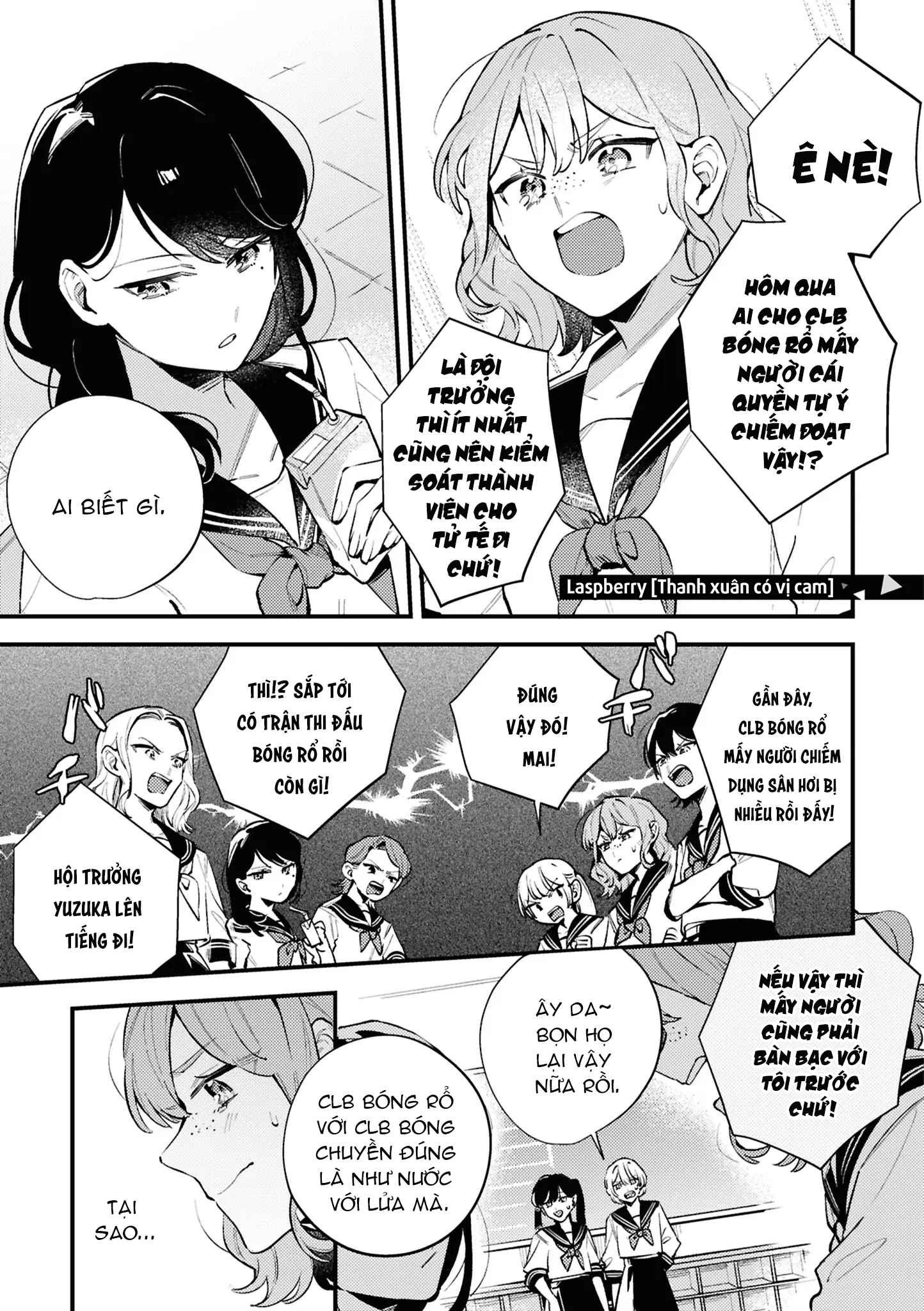 đọc truyện Tuyển Tập Về Tình Bạn Thời Thơ Ấu Chương 3 ảnh 2 tại Thiên Thai Truyện