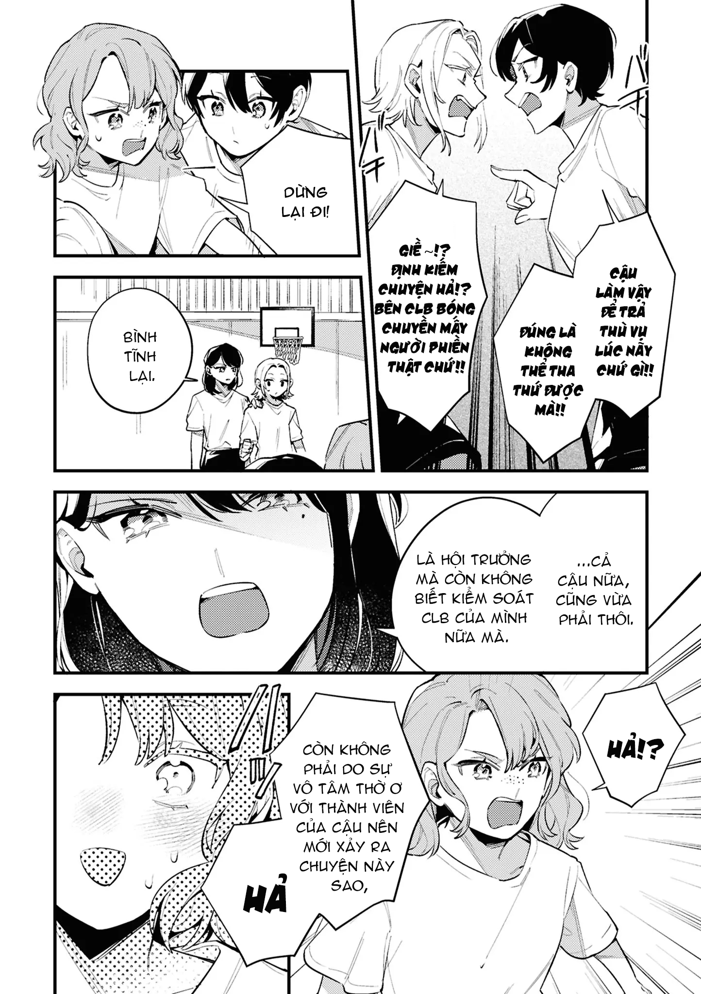 đọc truyện Tuyển Tập Về Tình Bạn Thời Thơ Ấu Chương 3 ảnh 5 tại Thiên Thai Truyện