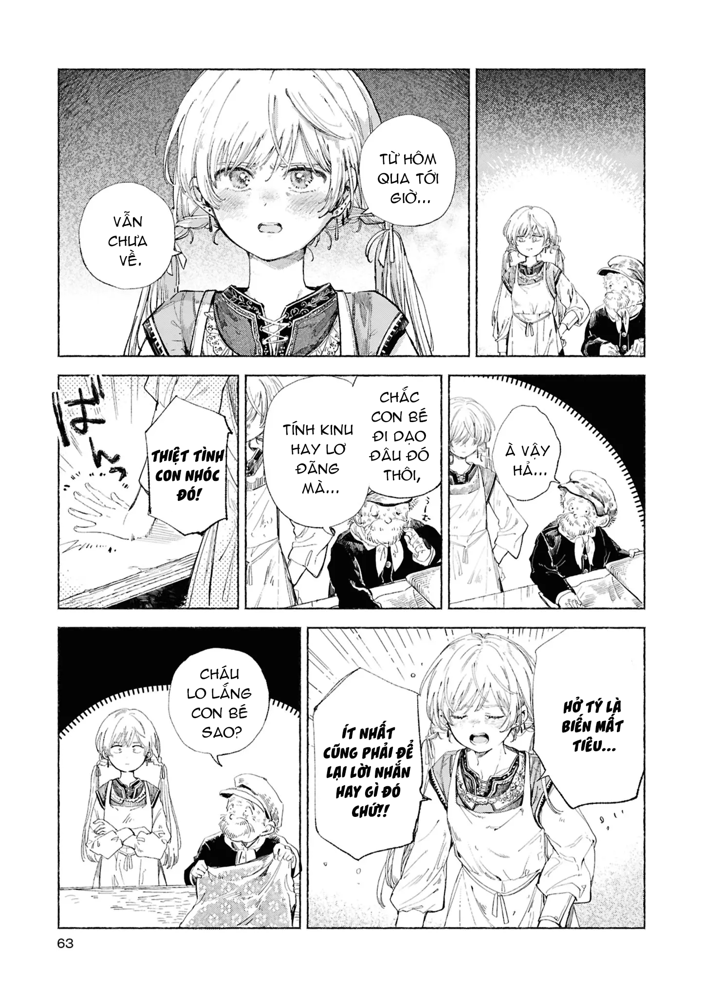 đọc truyện Tuyển Tập Về Tình Bạn Thời Thơ Ấu Chương 4 ảnh 4 tại Thiên Thai Truyện