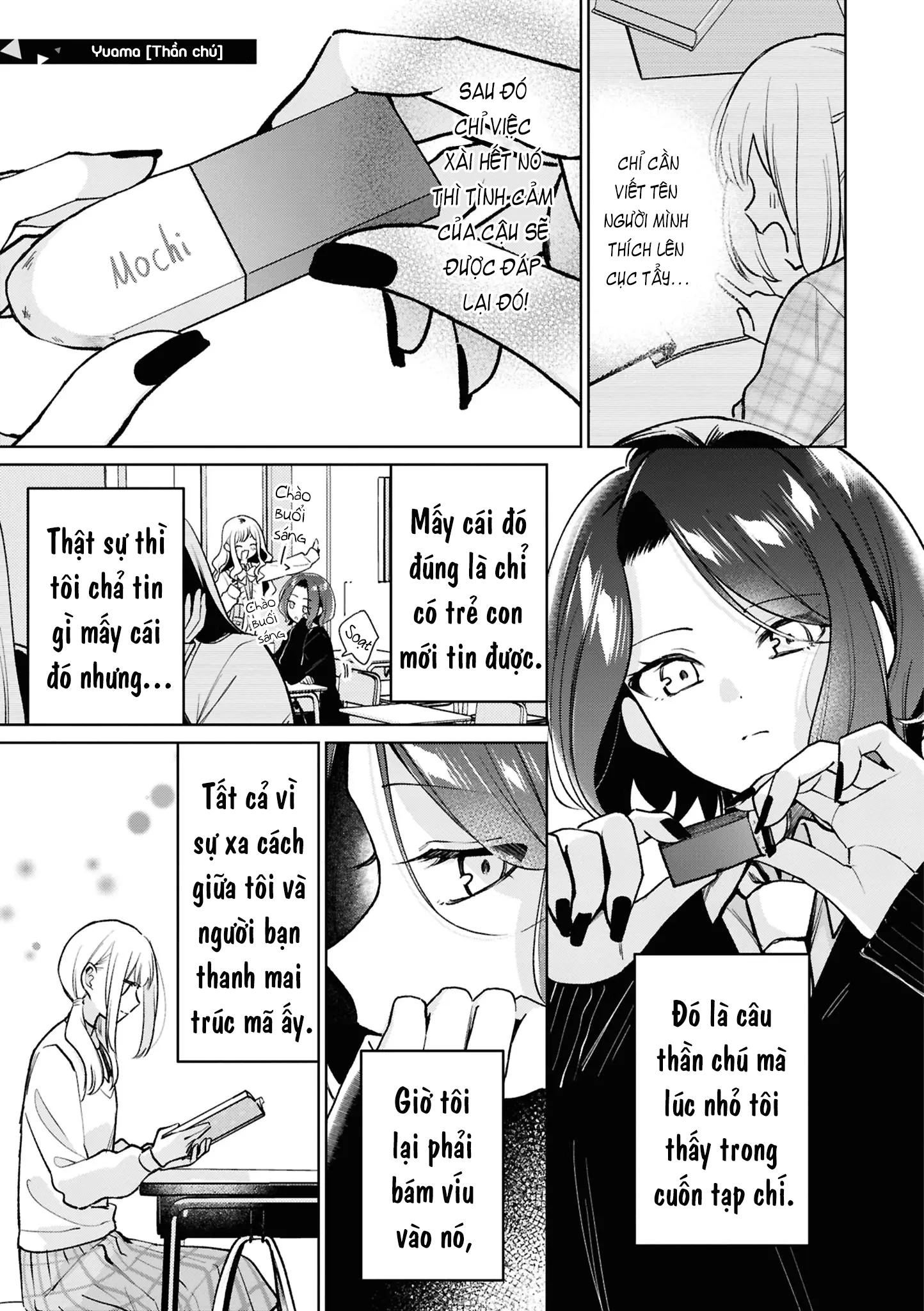 đọc truyện Tuyển Tập Về Tình Bạn Thời Thơ Ấu Chương 5 ảnh 2 tại Thiên Thai Truyện