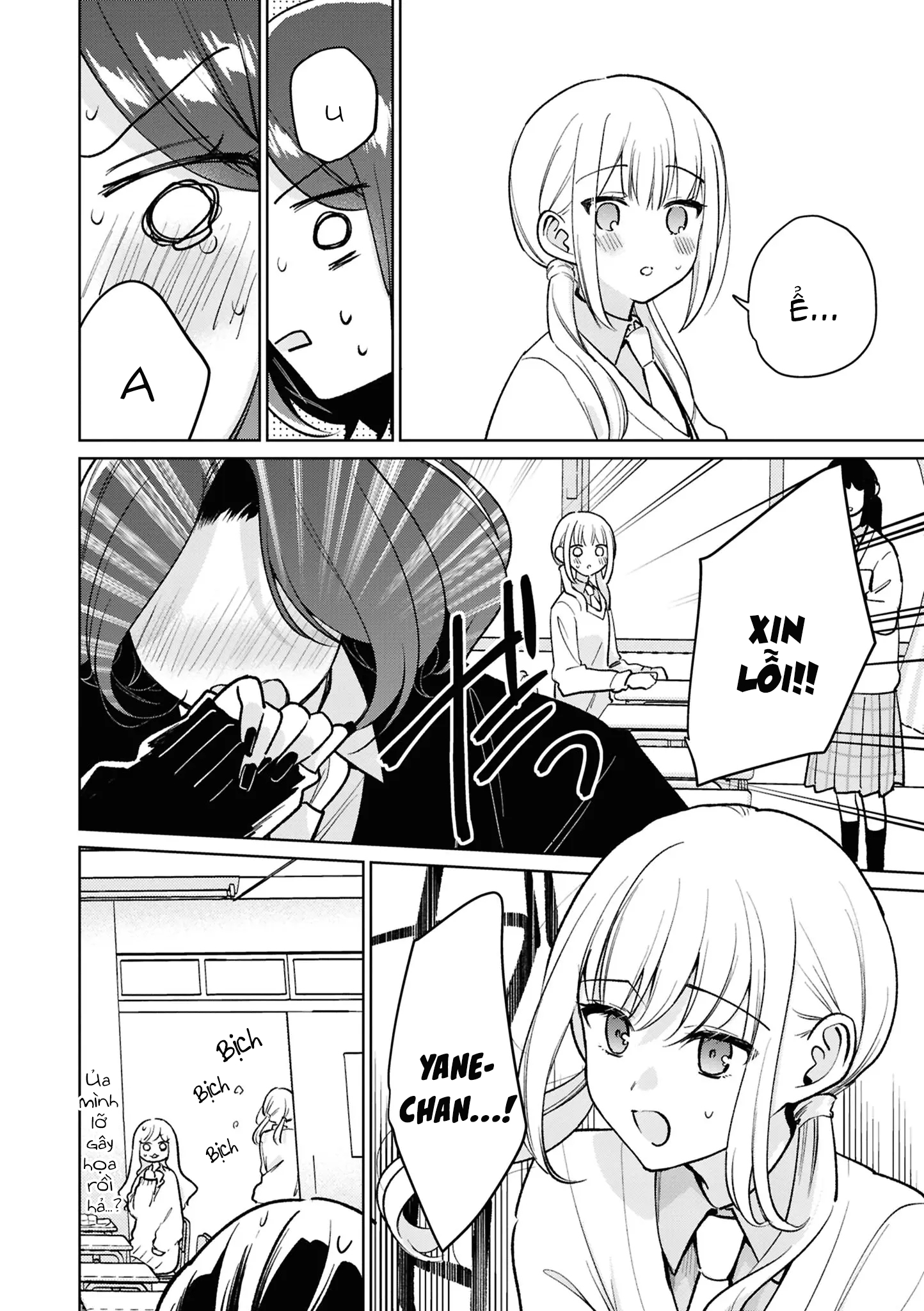 đọc truyện Tuyển Tập Về Tình Bạn Thời Thơ Ấu Chương 5 ảnh 5 tại Thiên Thai Truyện