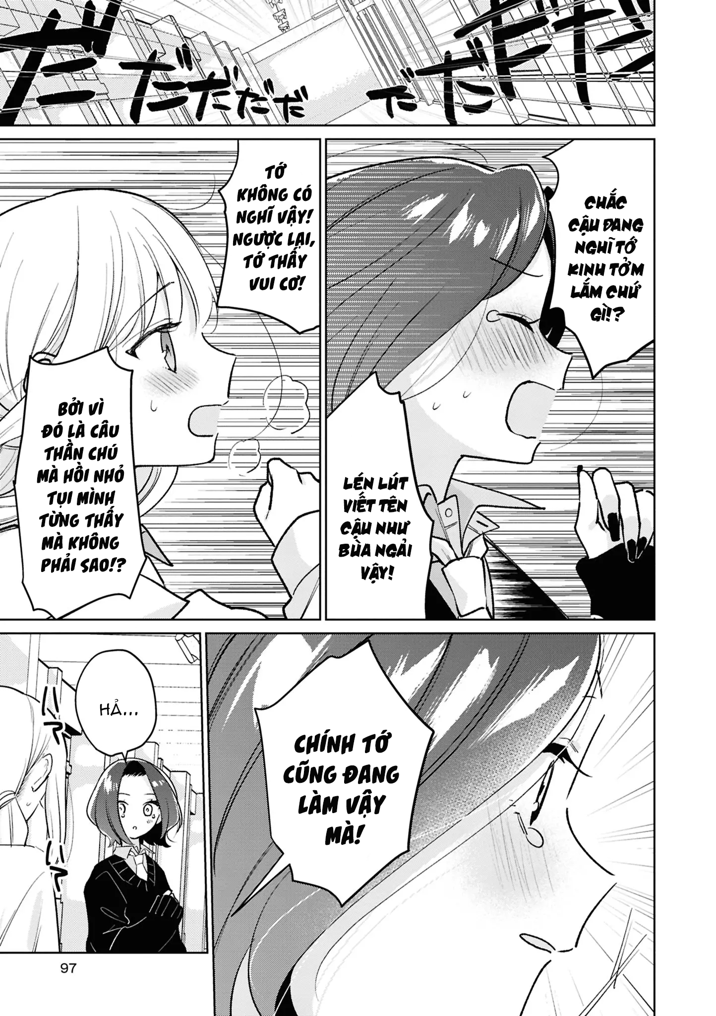 đọc truyện Tuyển Tập Về Tình Bạn Thời Thơ Ấu Chương 5 ảnh 6 tại Thiên Thai Truyện