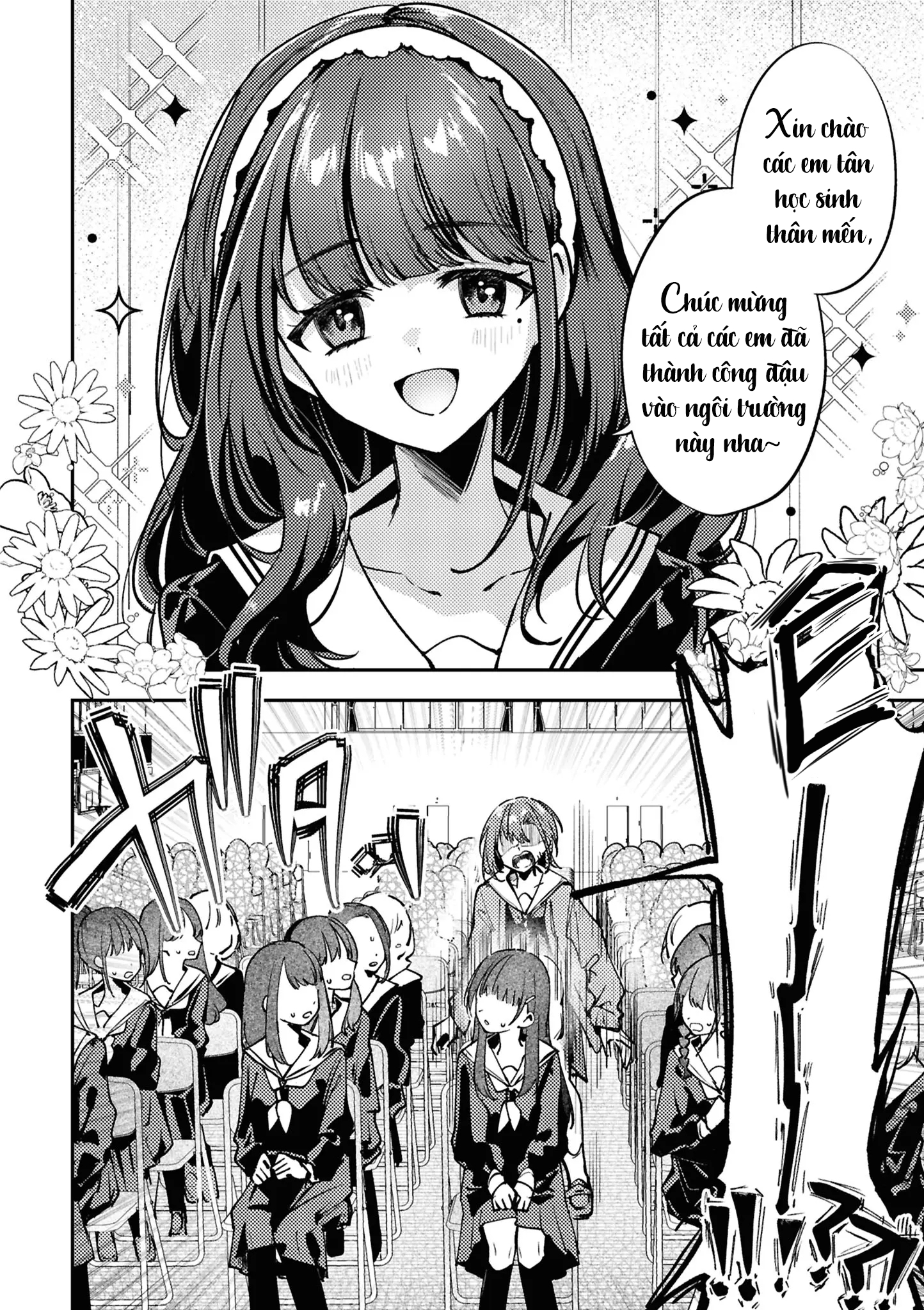 đọc truyện Tuyển Tập Về Tình Bạn Thời Thơ Ấu Chương 6 ảnh 3 tại Thiên Thai Truyện