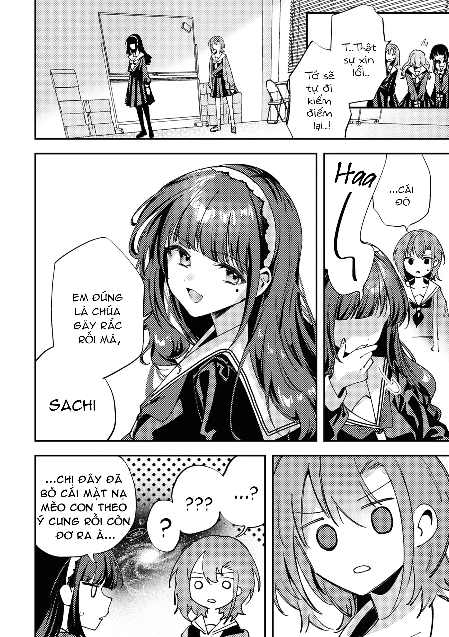 đọc truyện Tuyển Tập Về Tình Bạn Thời Thơ Ấu Chương 6 ảnh 19 tại Thiên Thai Truyện