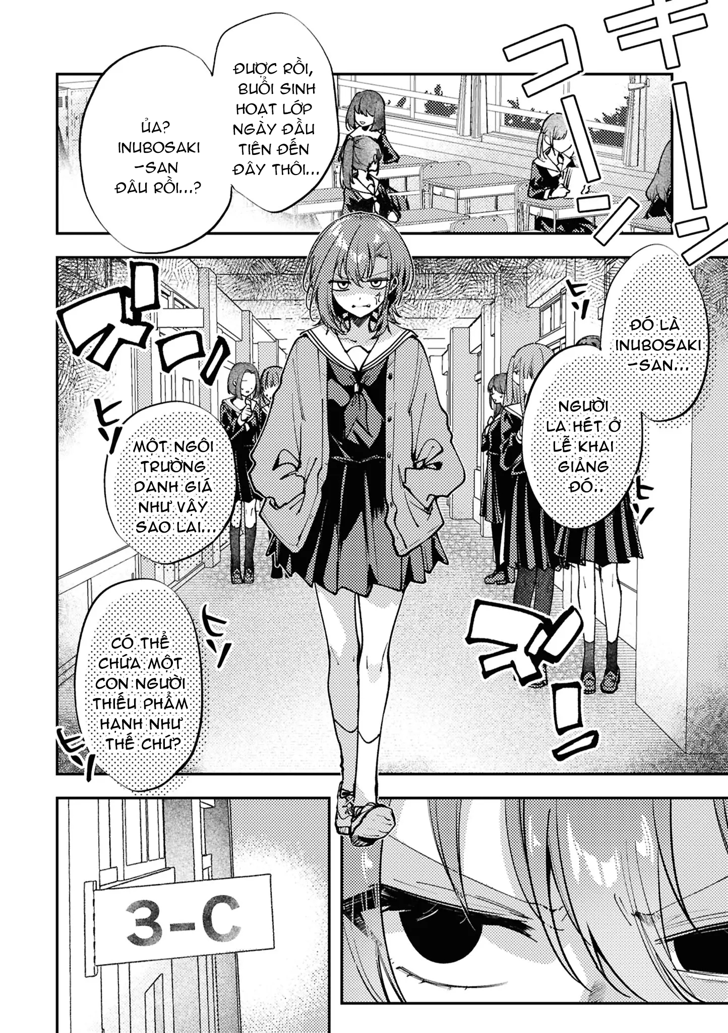 đọc truyện Tuyển Tập Về Tình Bạn Thời Thơ Ấu Chương 6 ảnh 5 tại Thiên Thai Truyện