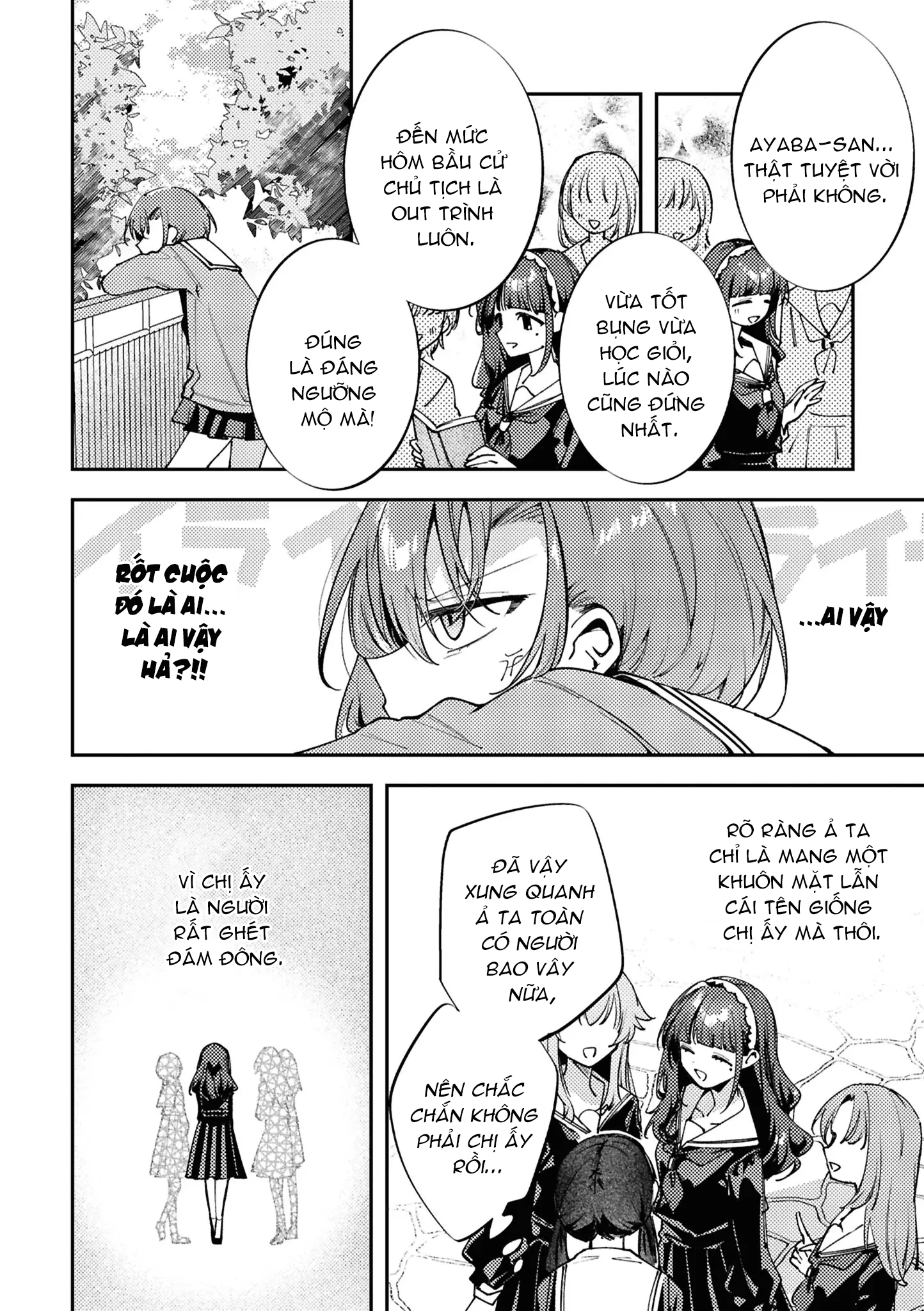 đọc truyện Tuyển Tập Về Tình Bạn Thời Thơ Ấu Chương 6 ảnh 9 tại Thiên Thai Truyện