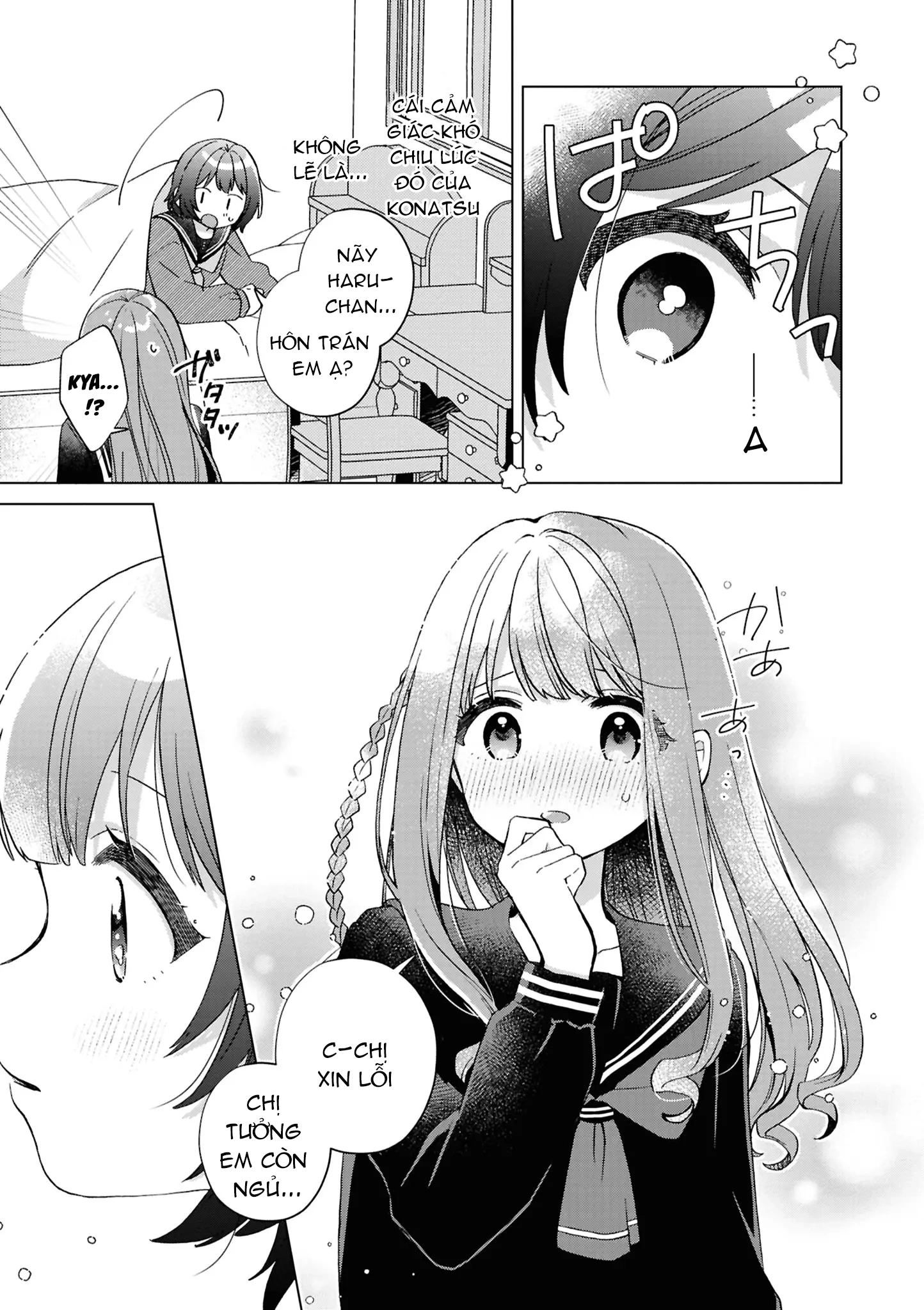 đọc truyện Tuyển Tập Về Tình Bạn Thời Thơ Ấu Chương 7 ảnh 14 tại Thiên Thai Truyện