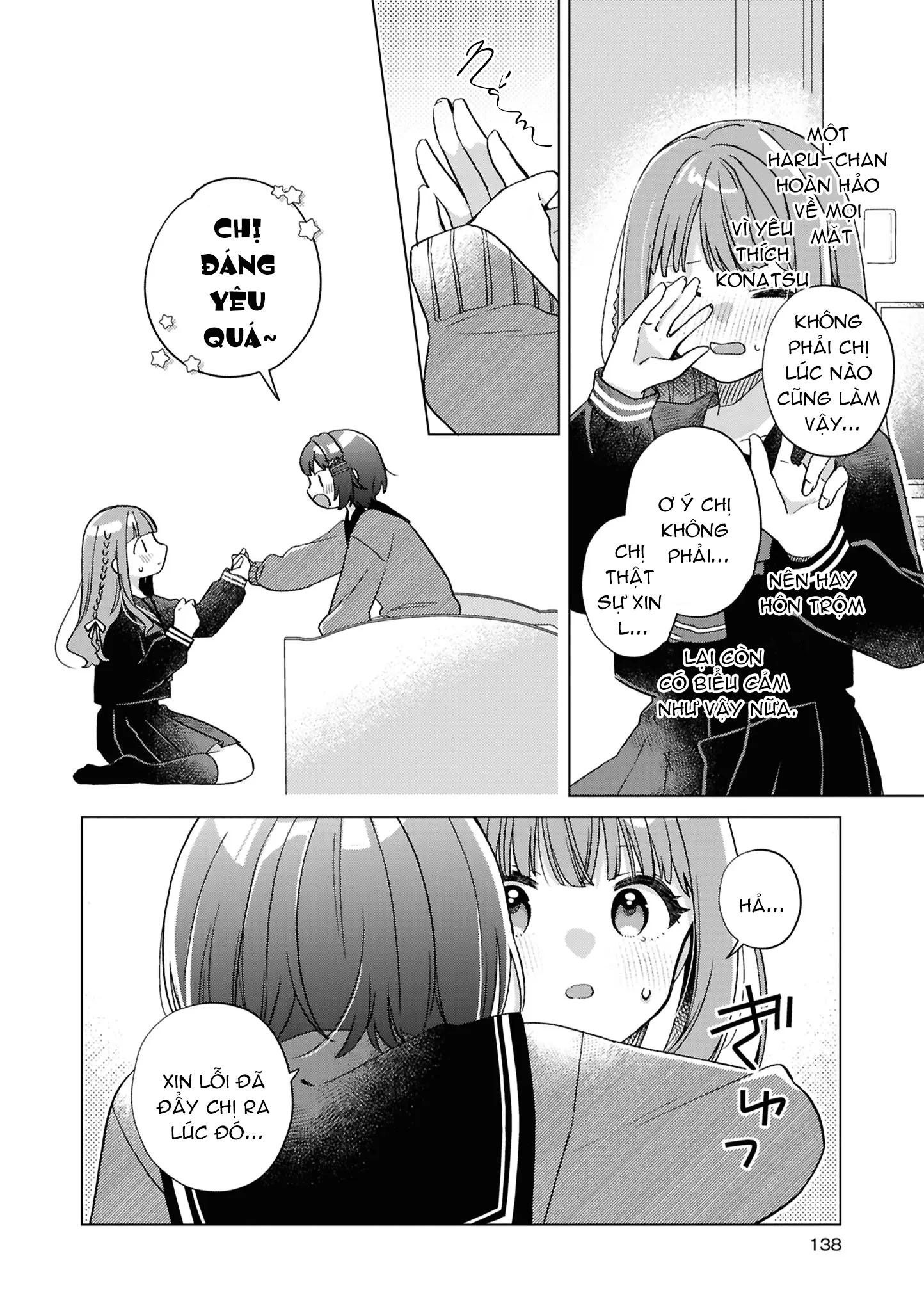 đọc truyện Tuyển Tập Về Tình Bạn Thời Thơ Ấu Chương 7 ảnh 15 tại Thiên Thai Truyện