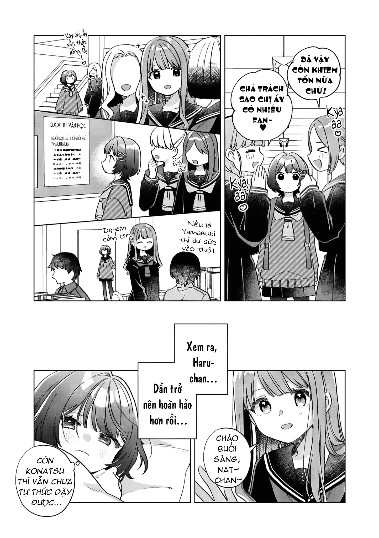 đọc truyện Tuyển Tập Về Tình Bạn Thời Thơ Ấu Chương 7 ảnh 6 tại Thiên Thai Truyện