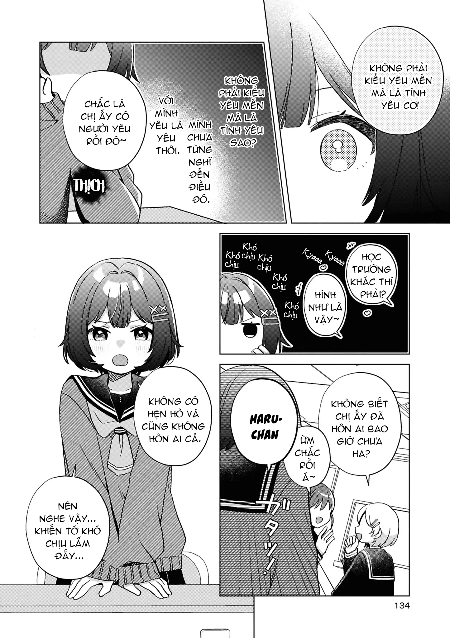 đọc truyện Tuyển Tập Về Tình Bạn Thời Thơ Ấu Chương 7 ảnh 11 tại Thiên Thai Truyện