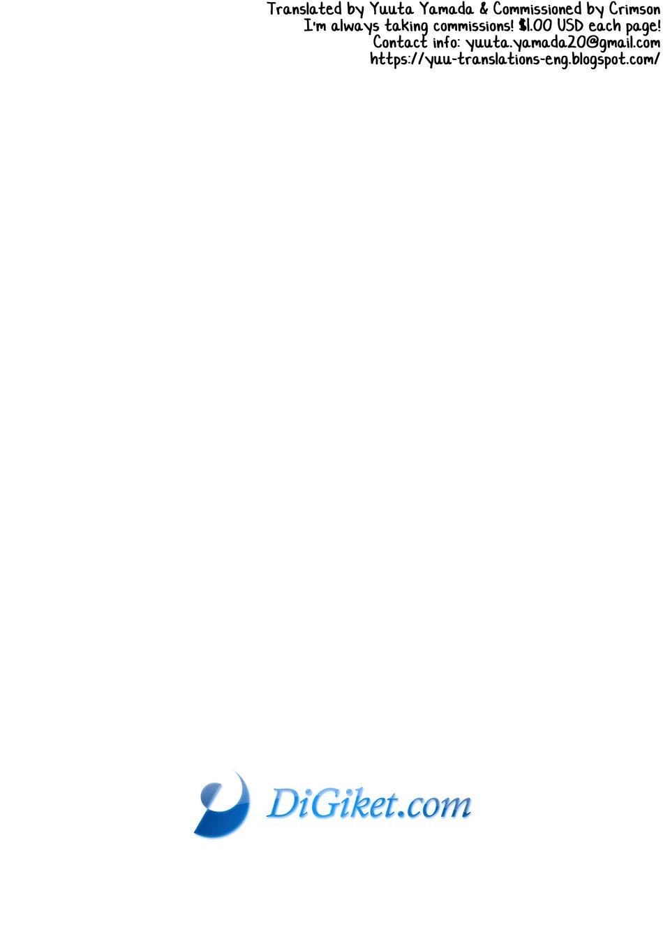 đọc truyện Tuyển Tập Xúc Tu Chương 2 ảnh 23 tại Giả Dược