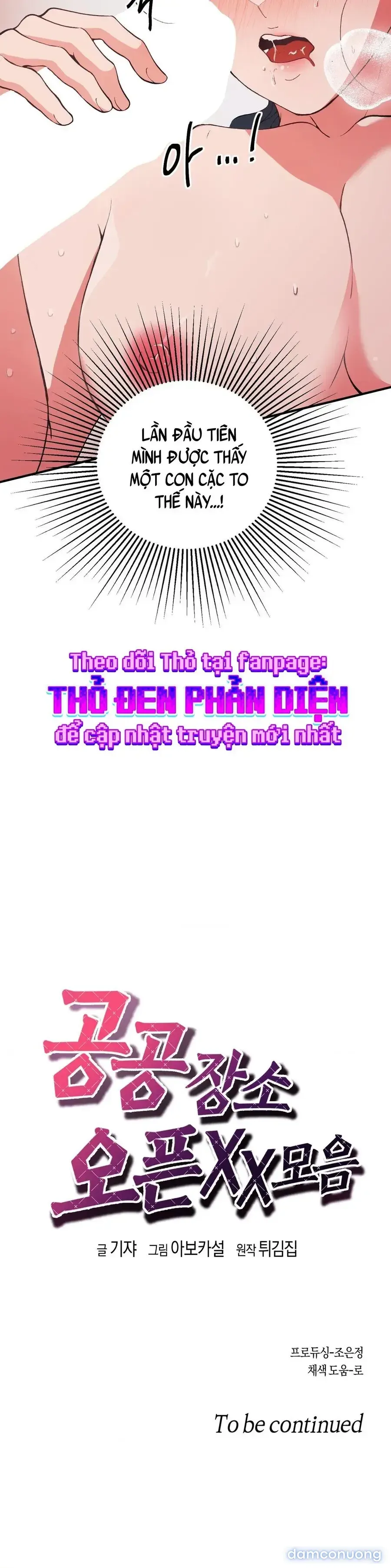 đọc truyện Tuyển Tập Xx Công Cộng Chương 3 ảnh 12 tại Thiên Thai Truyện