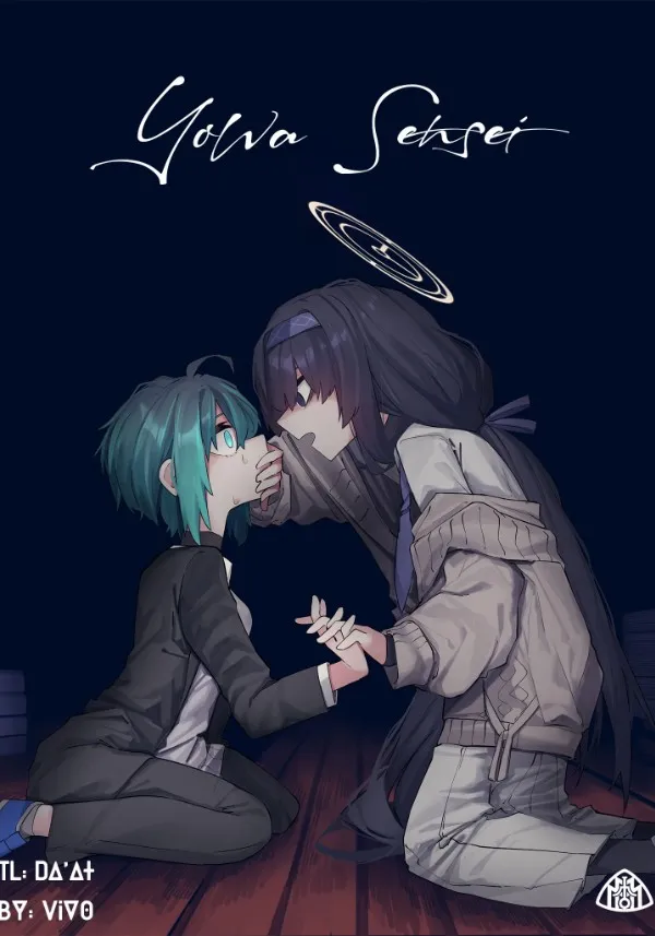 Tuyển Tập Yowayowa Sensei Của Vivo