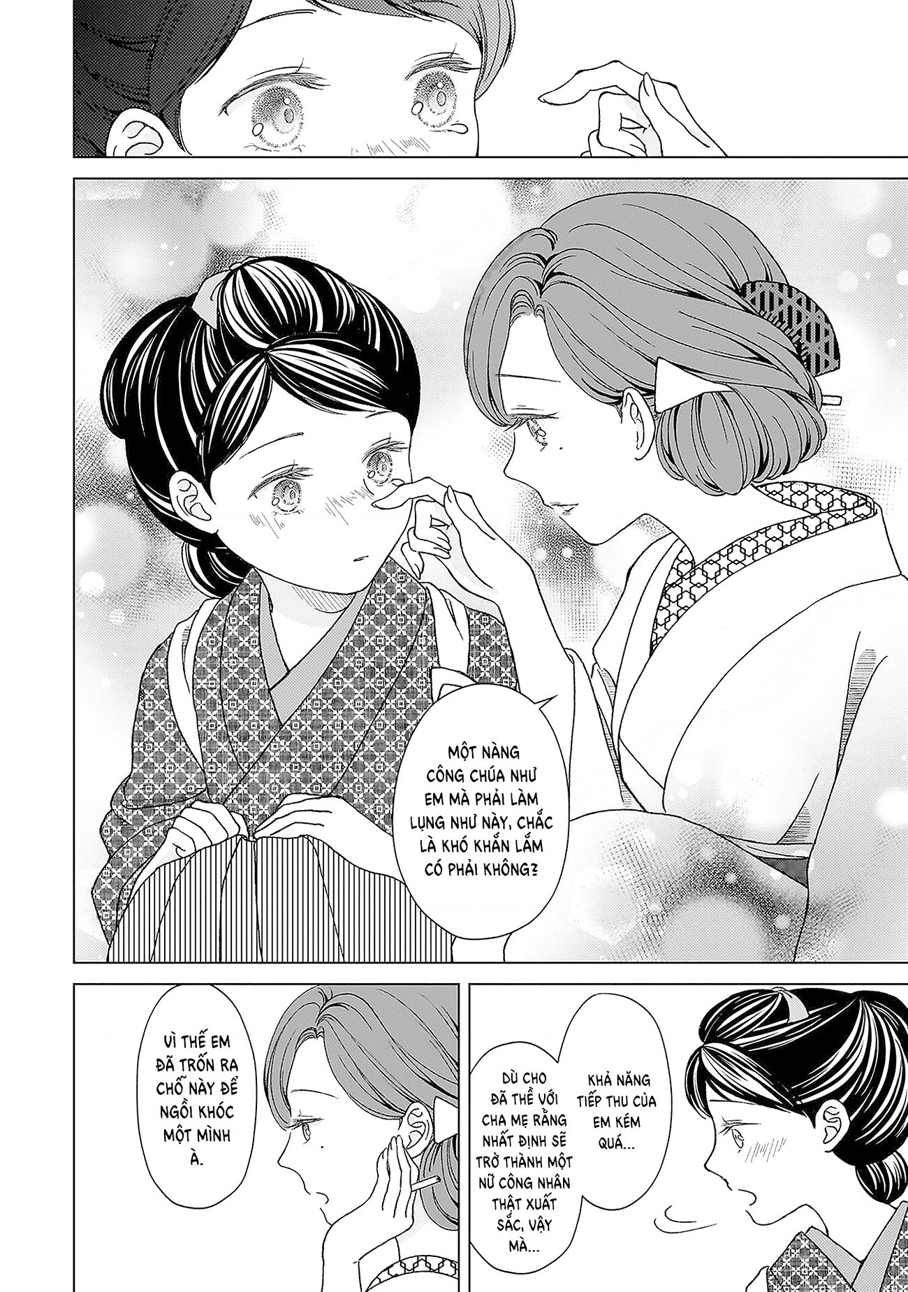 đọc truyện Tuyển Tập Yuri Thuộc Các Niên Hiệu Chương 1 ảnh 12 tại Thiên Thai Truyện