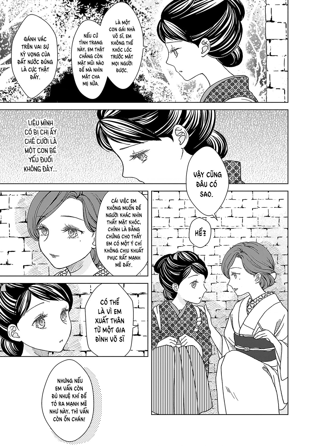 đọc truyện Tuyển Tập Yuri Thuộc Các Niên Hiệu Chương 1 ảnh 13 tại Thiên Thai Truyện