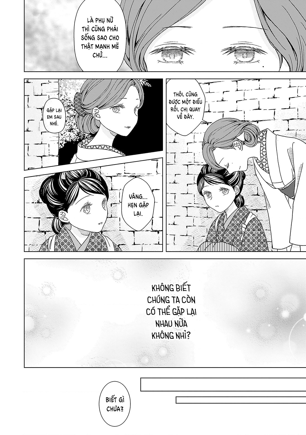 đọc truyện Tuyển Tập Yuri Thuộc Các Niên Hiệu Chương 1 ảnh 14 tại Thiên Thai Truyện