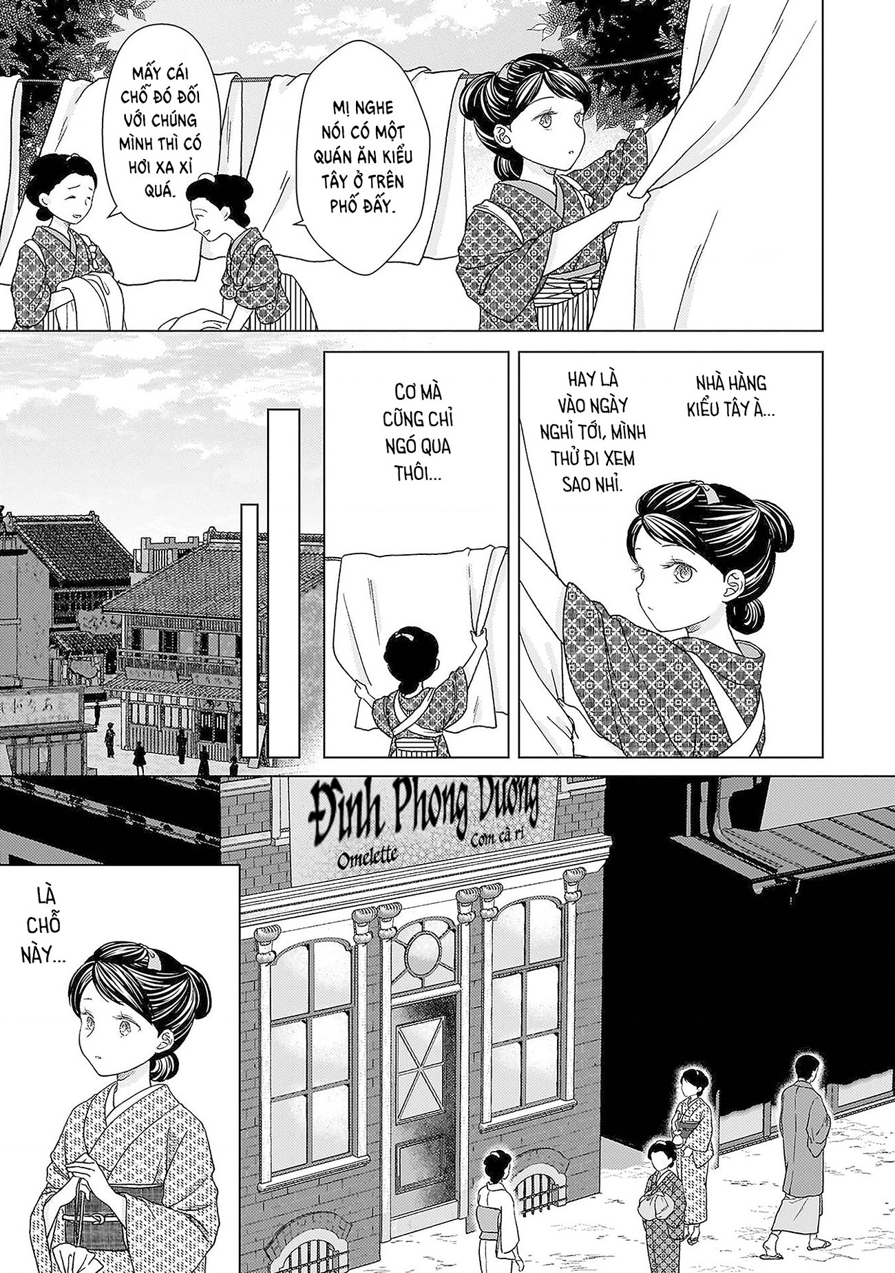 đọc truyện Tuyển Tập Yuri Thuộc Các Niên Hiệu Chương 1 ảnh 15 tại Thiên Thai Truyện