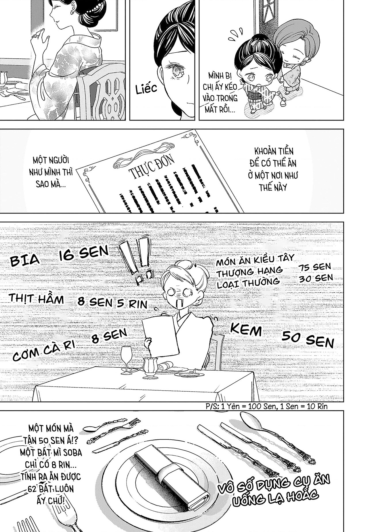 đọc truyện Tuyển Tập Yuri Thuộc Các Niên Hiệu Chương 1 ảnh 17 tại Thiên Thai Truyện