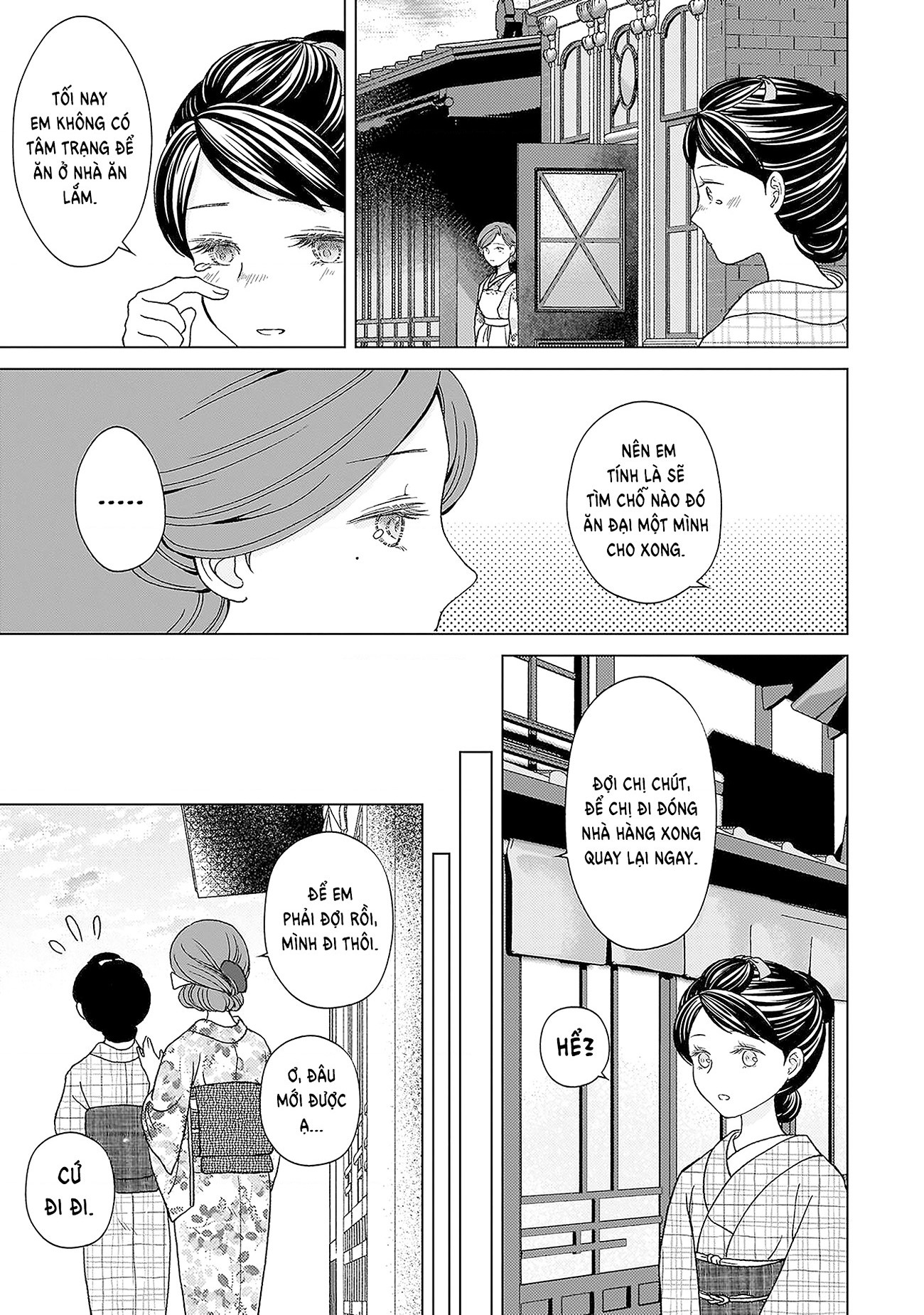 đọc truyện Tuyển Tập Yuri Thuộc Các Niên Hiệu Chương 1 ảnh 23 tại Thiên Thai Truyện