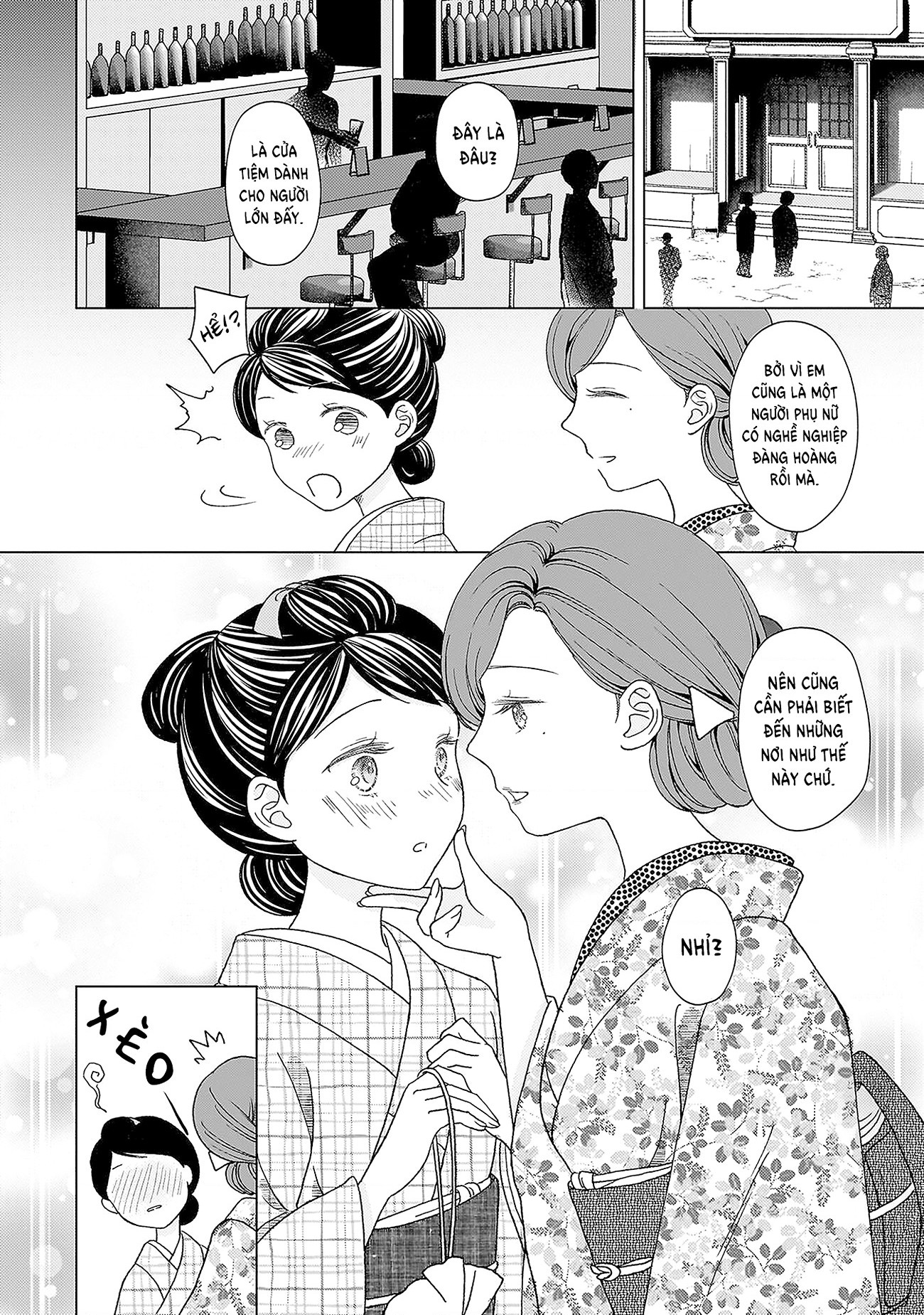 đọc truyện Tuyển Tập Yuri Thuộc Các Niên Hiệu Chương 1 ảnh 24 tại Thiên Thai Truyện