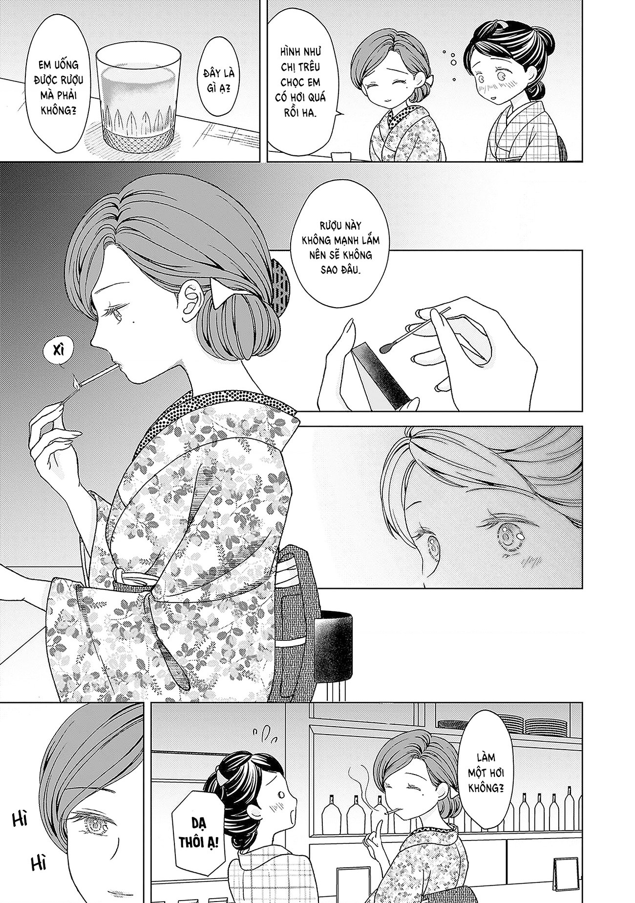 đọc truyện Tuyển Tập Yuri Thuộc Các Niên Hiệu Chương 1 ảnh 25 tại Thiên Thai Truyện