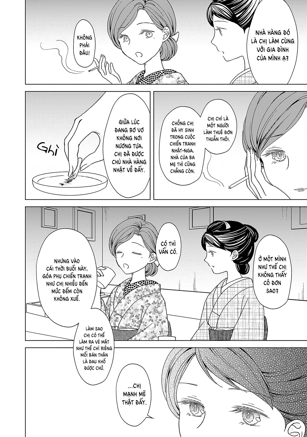 đọc truyện Tuyển Tập Yuri Thuộc Các Niên Hiệu Chương 1 ảnh 26 tại Thiên Thai Truyện