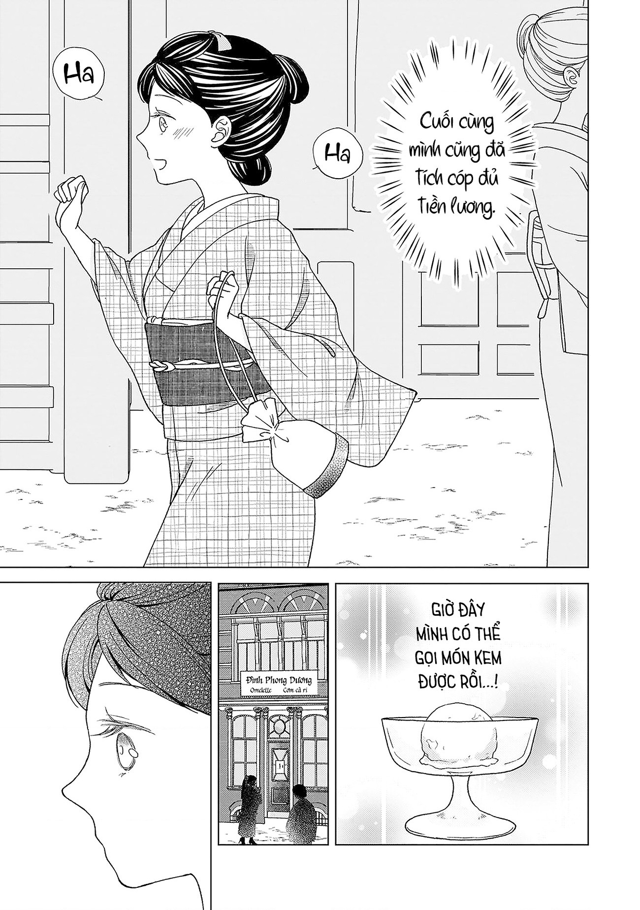 đọc truyện Tuyển Tập Yuri Thuộc Các Niên Hiệu Chương 1 ảnh 30 tại Thiên Thai Truyện