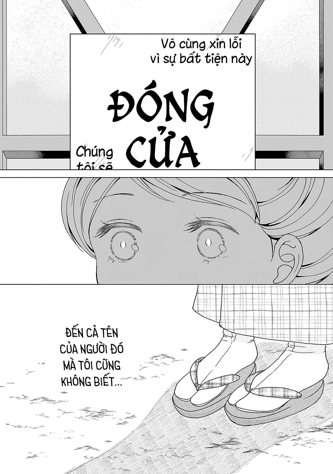 đọc truyện Tuyển Tập Yuri Thuộc Các Niên Hiệu Chương 1 ảnh 31 tại Thiên Thai Truyện