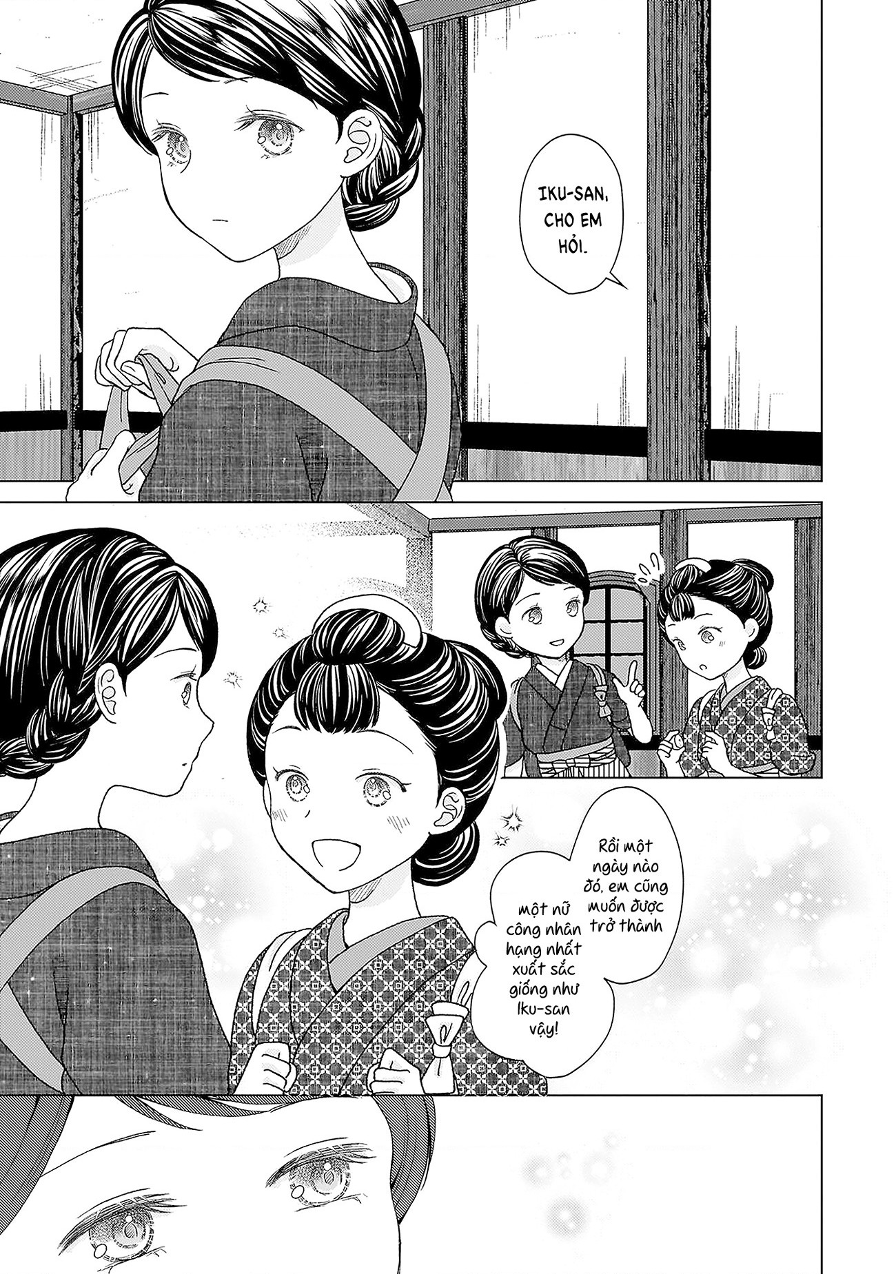 đọc truyện Tuyển Tập Yuri Thuộc Các Niên Hiệu Chương 1 ảnh 34 tại Thiên Thai Truyện