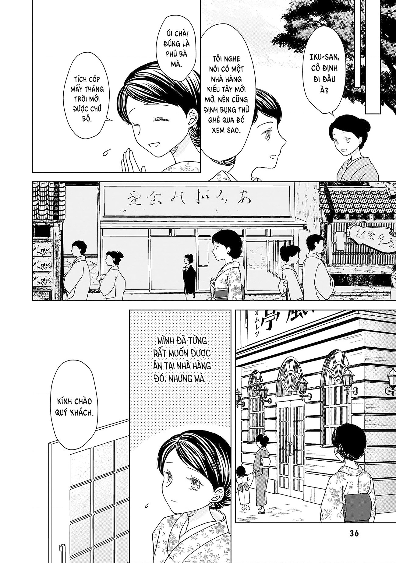 đọc truyện Tuyển Tập Yuri Thuộc Các Niên Hiệu Chương 1 ảnh 35 tại Thiên Thai Truyện