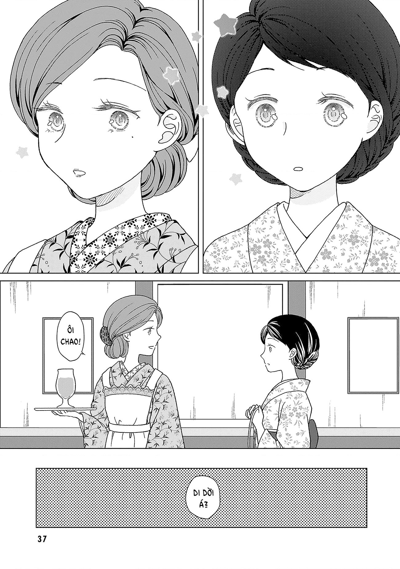 đọc truyện Tuyển Tập Yuri Thuộc Các Niên Hiệu Chương 1 ảnh 36 tại Thiên Thai Truyện