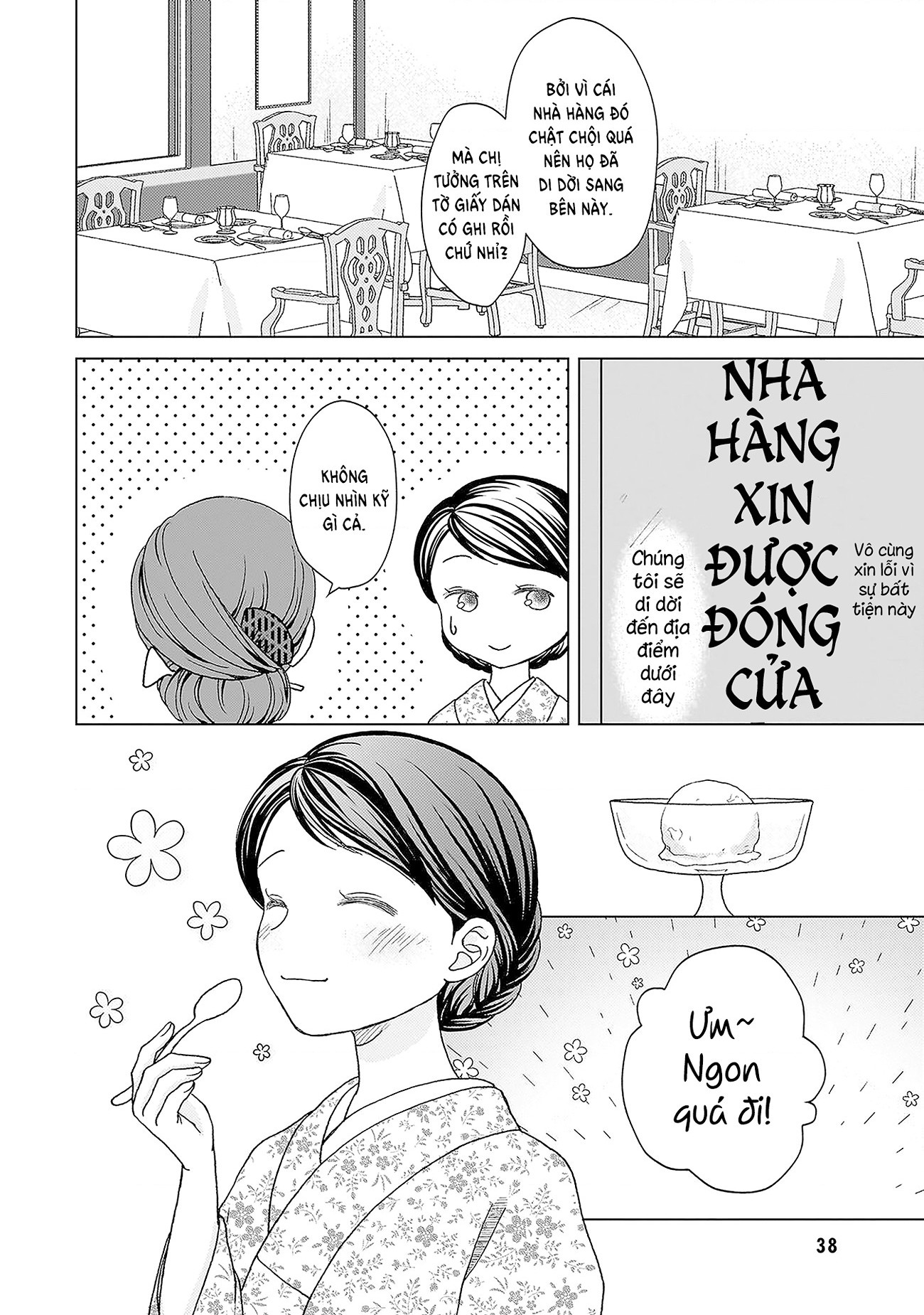 đọc truyện Tuyển Tập Yuri Thuộc Các Niên Hiệu Chương 1 ảnh 37 tại Thiên Thai Truyện