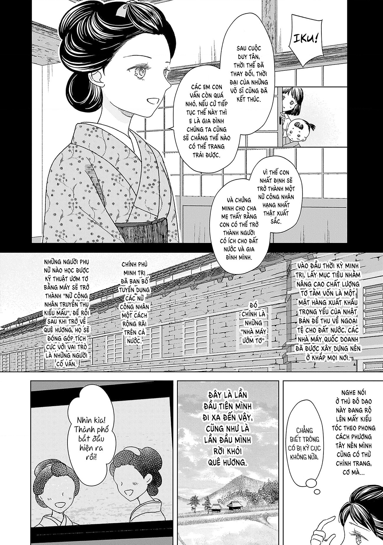 đọc truyện Tuyển Tập Yuri Thuộc Các Niên Hiệu Chương 1 ảnh 6 tại Thiên Thai Truyện