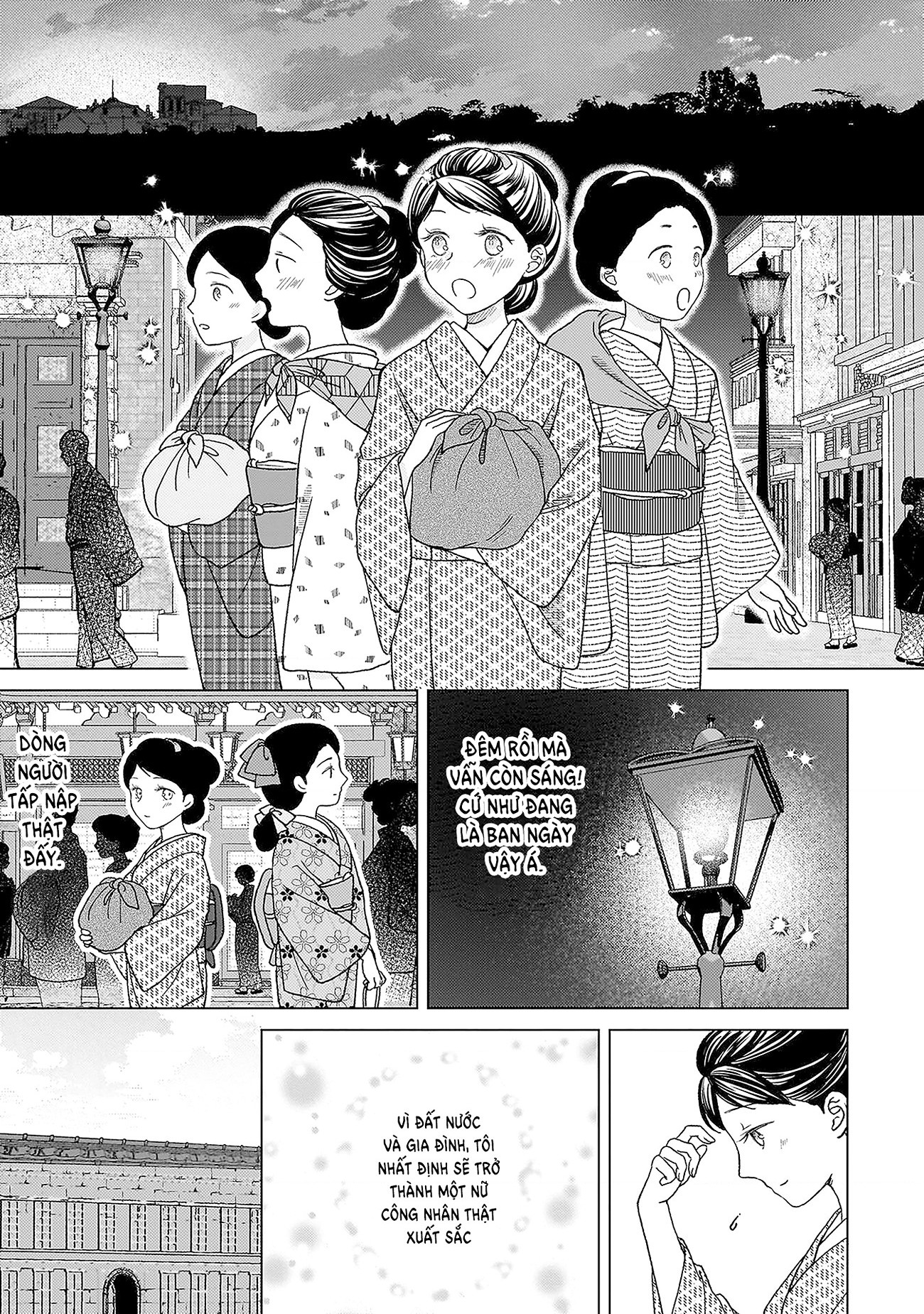 đọc truyện Tuyển Tập Yuri Thuộc Các Niên Hiệu Chương 1 ảnh 7 tại Thiên Thai Truyện